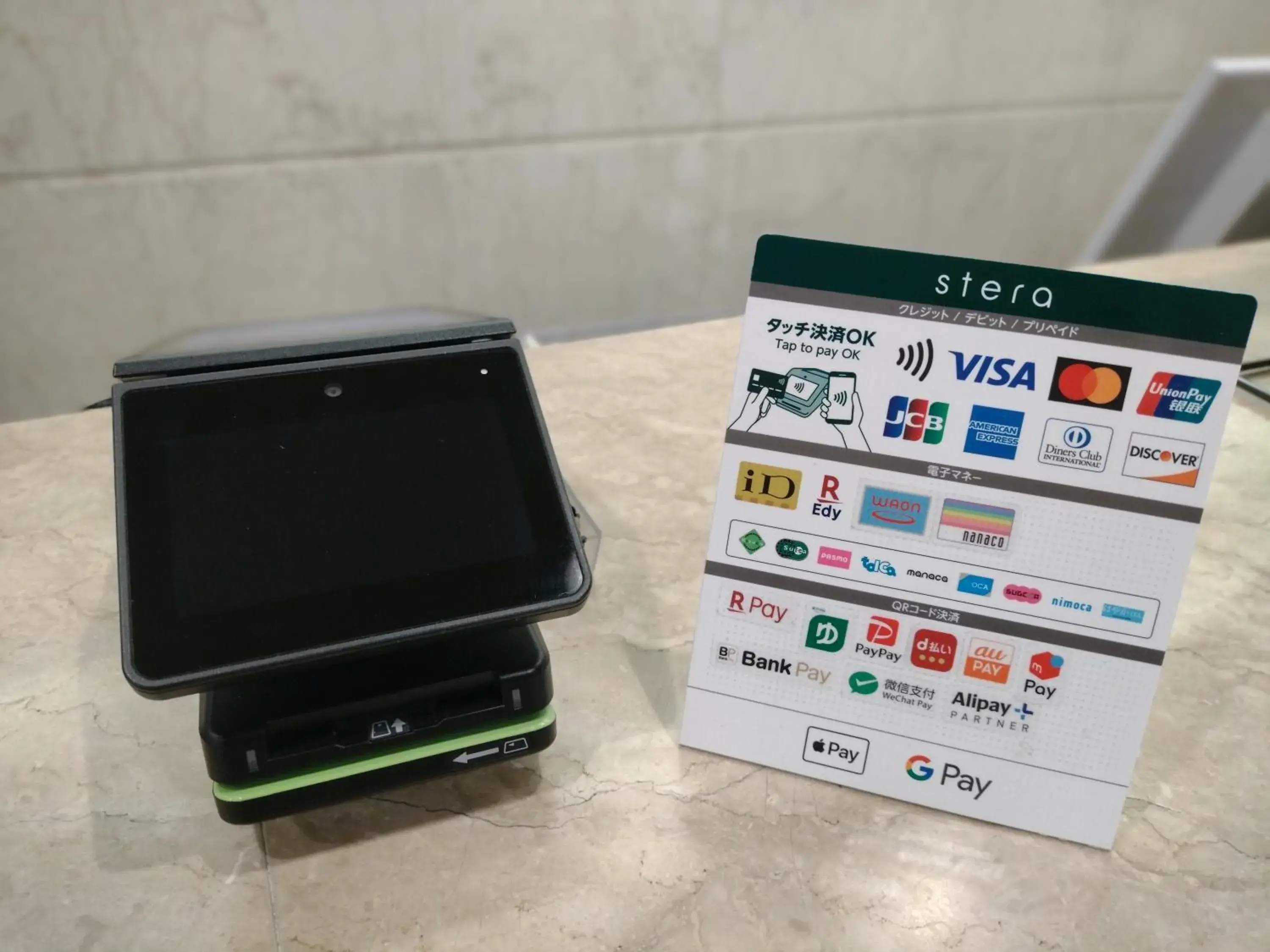 Lobby or reception in Racine Shinmaebashi Lobby or reception in Racine Shinmaebashi