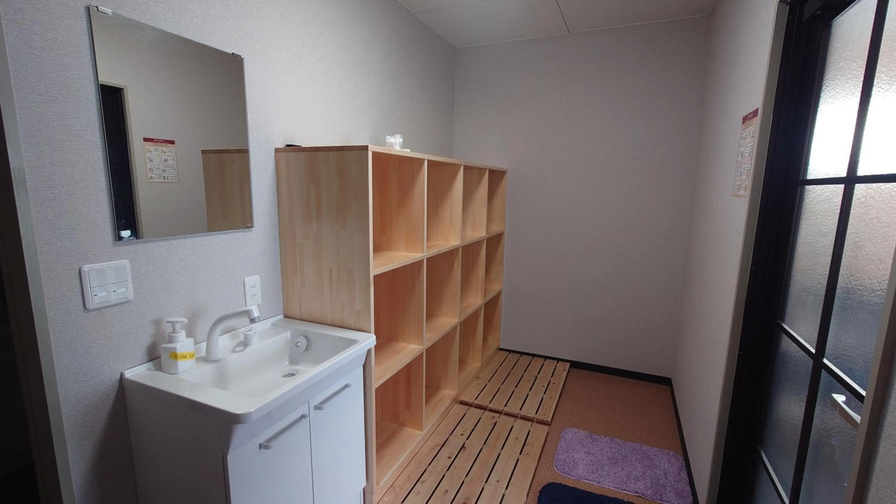 Bathroom in Hotel Utopia