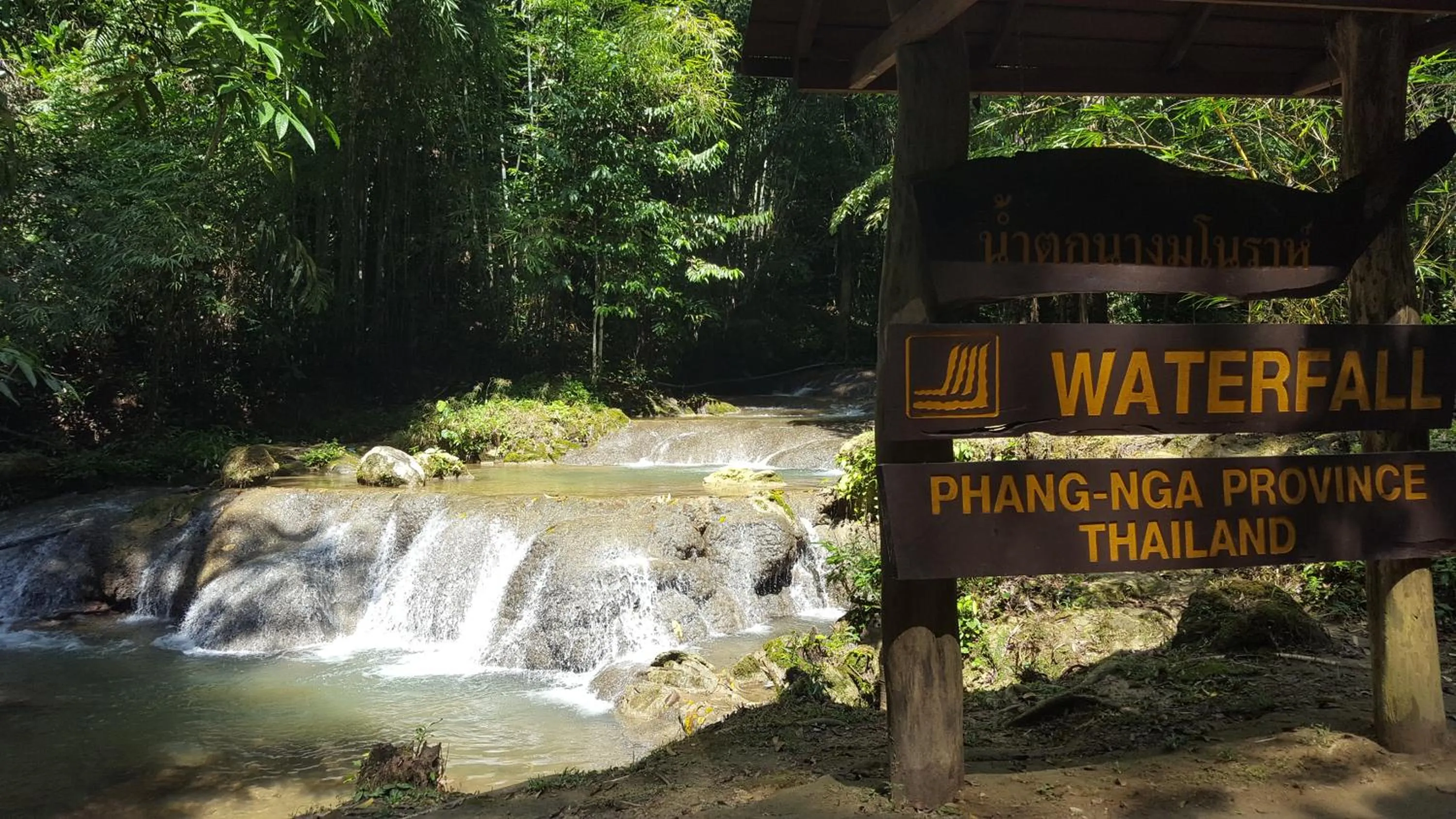 Nearby landmark in Calm at Bangphat