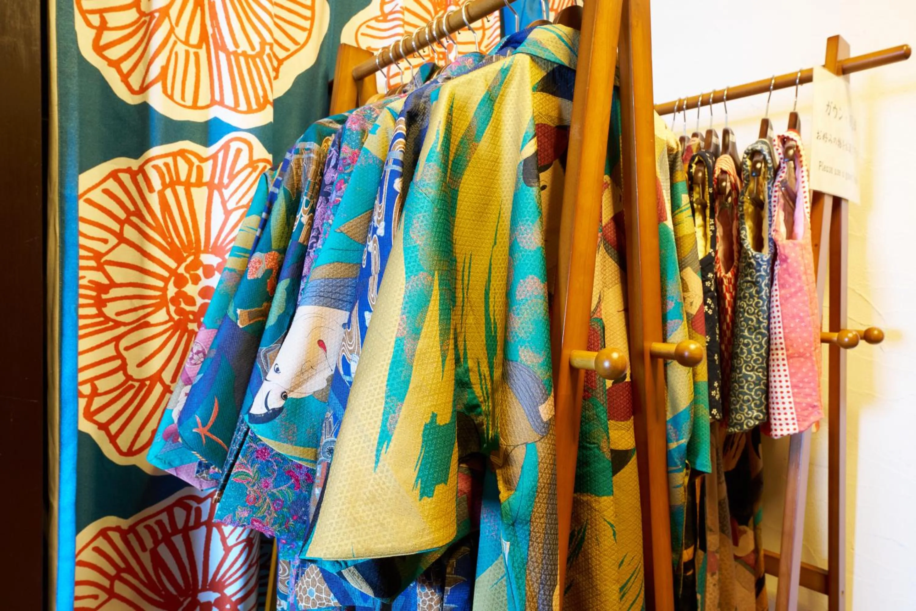 Area and facilities in Uminone