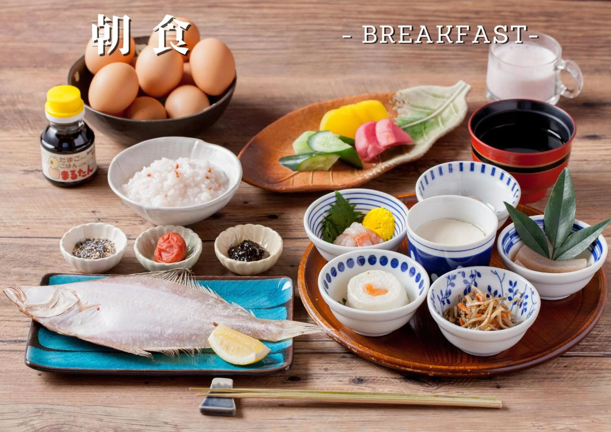 Breakfast in Uminone