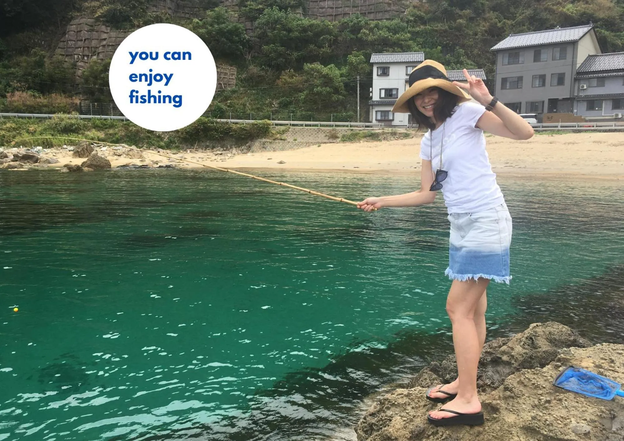 Activities in Uminone