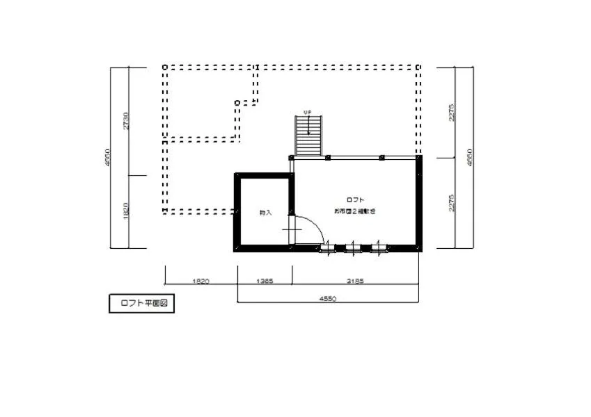 Other in Country Cottage Wakiaiai