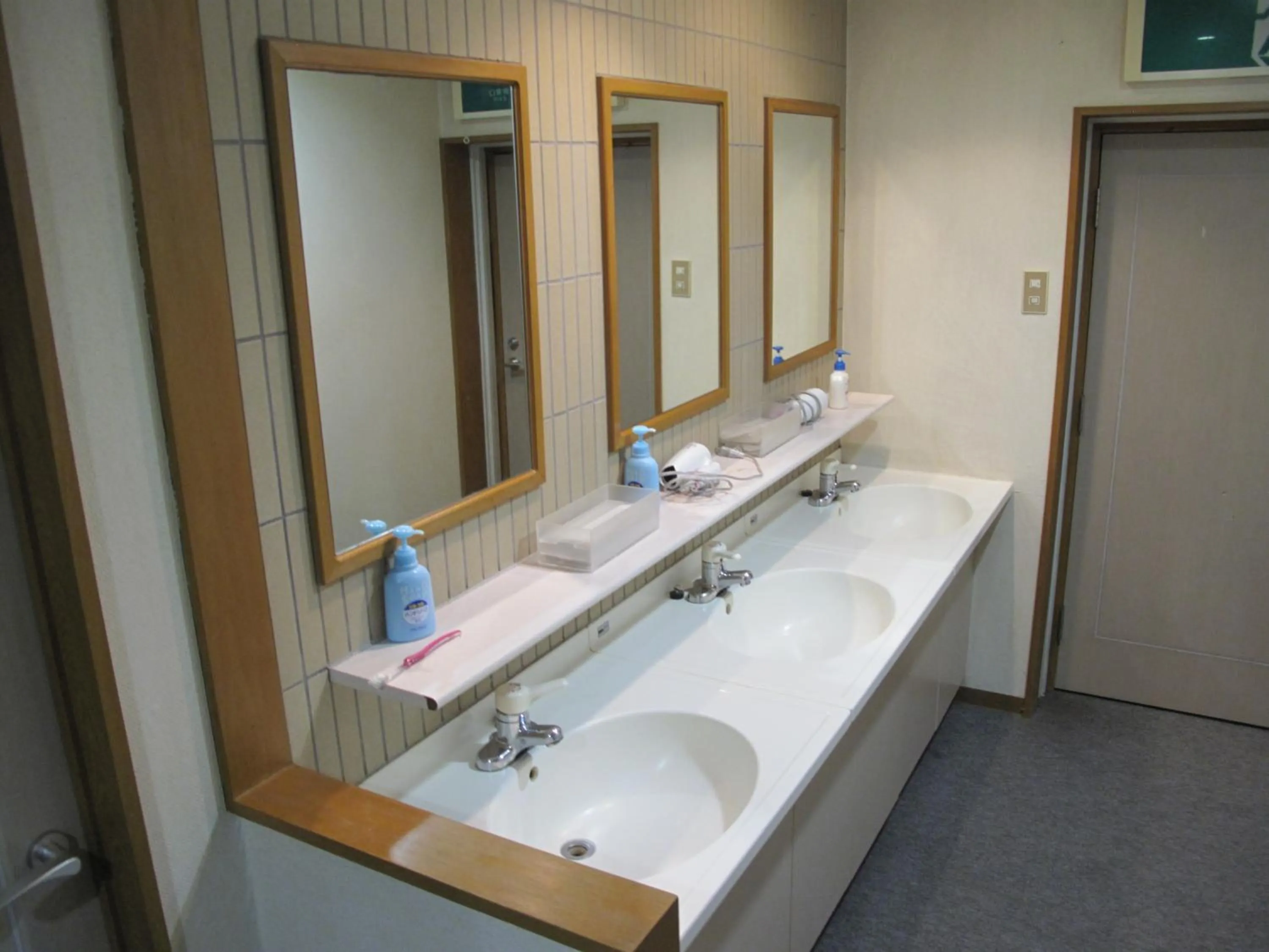Bathroom in Asuka Lodge