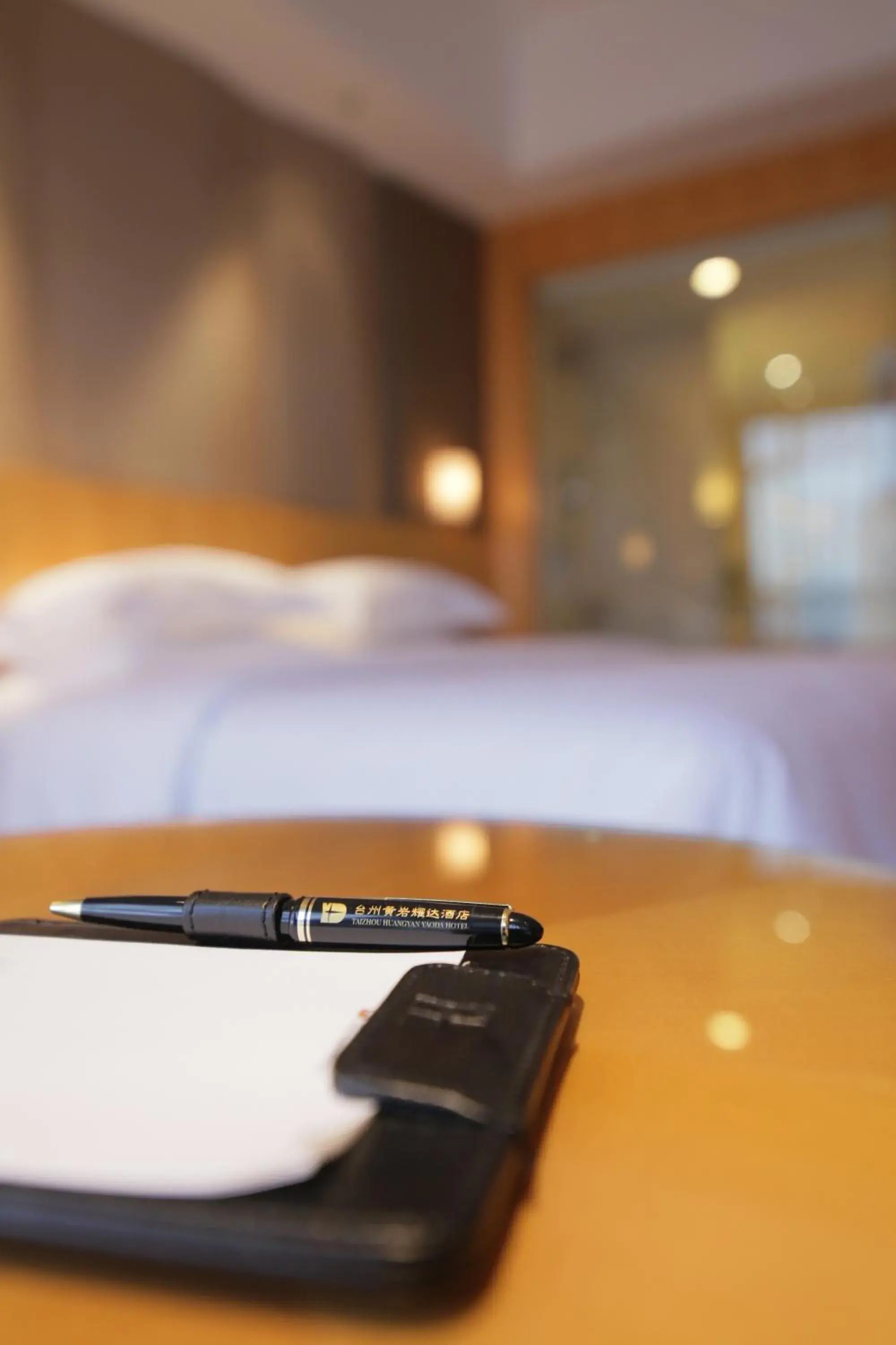 Bed in Huangyan Yaoda Hotel Bed in Huangyan Yaoda Hotel