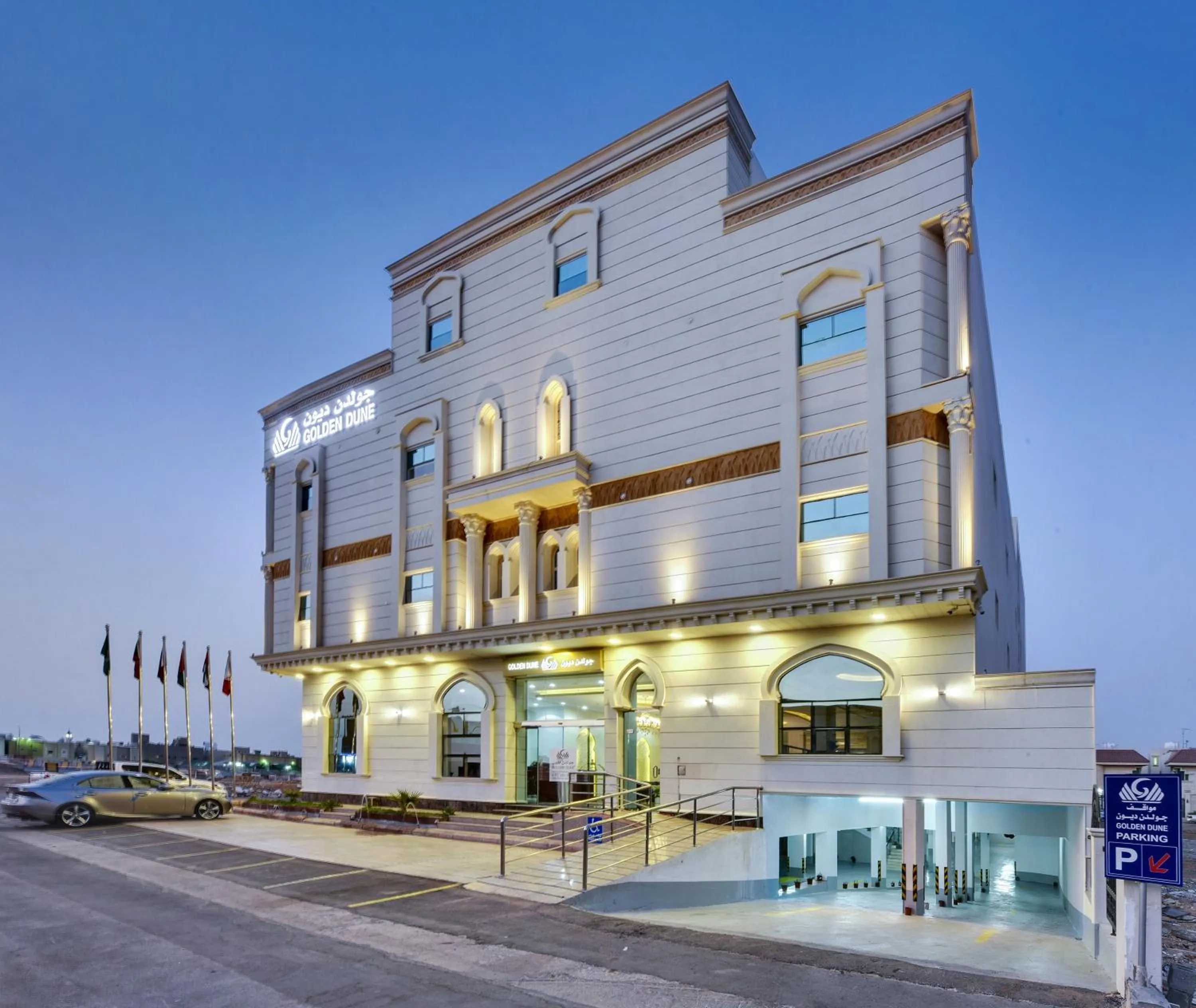 Property building in Golden Dune Hotel AlFayhaa