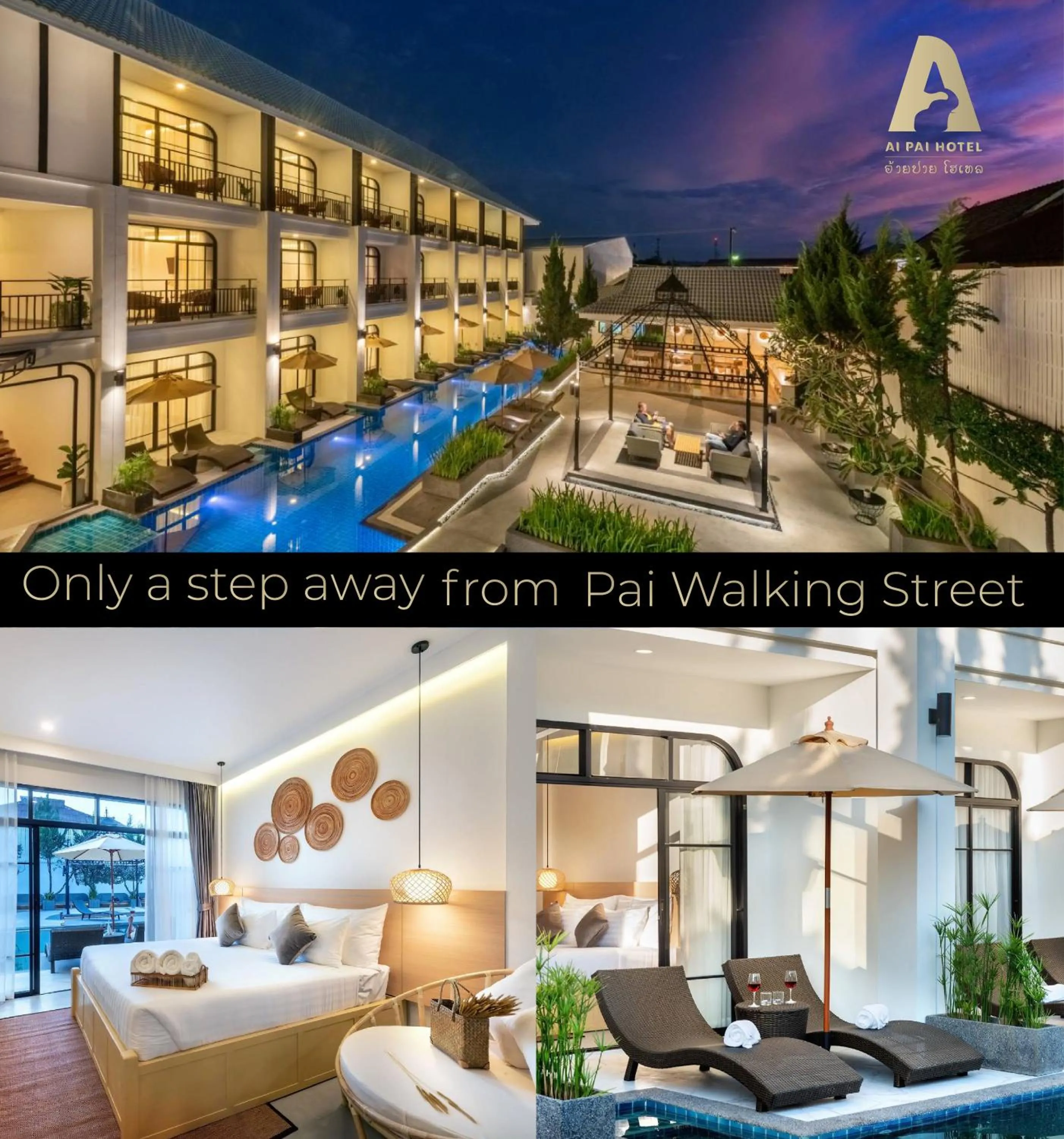 Property building in Ai Pai Hotel - 50m to Pai Walking Street & Night Market