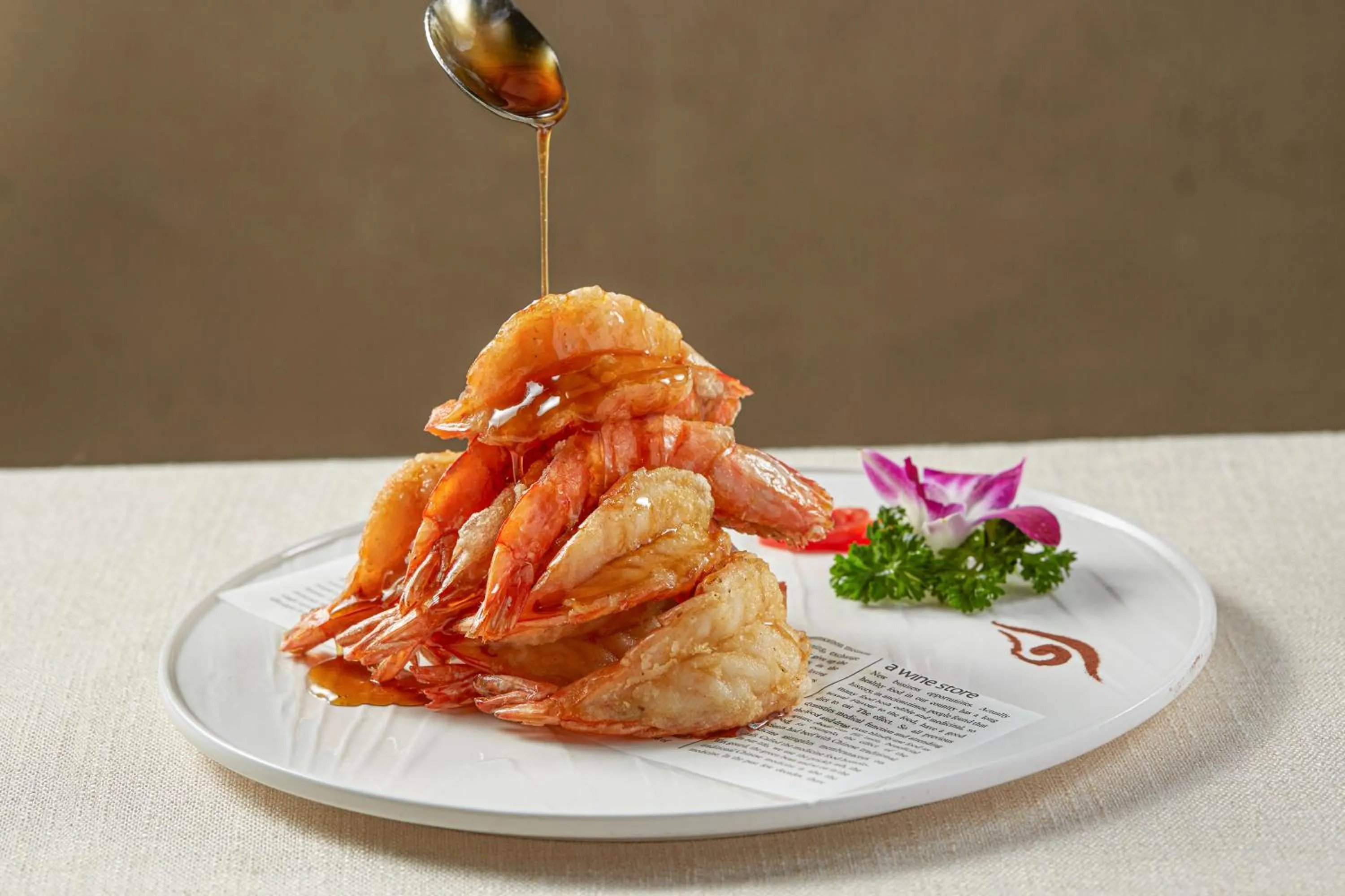 Restaurant/places to eat in Hilton Jiuzhaigou Resort