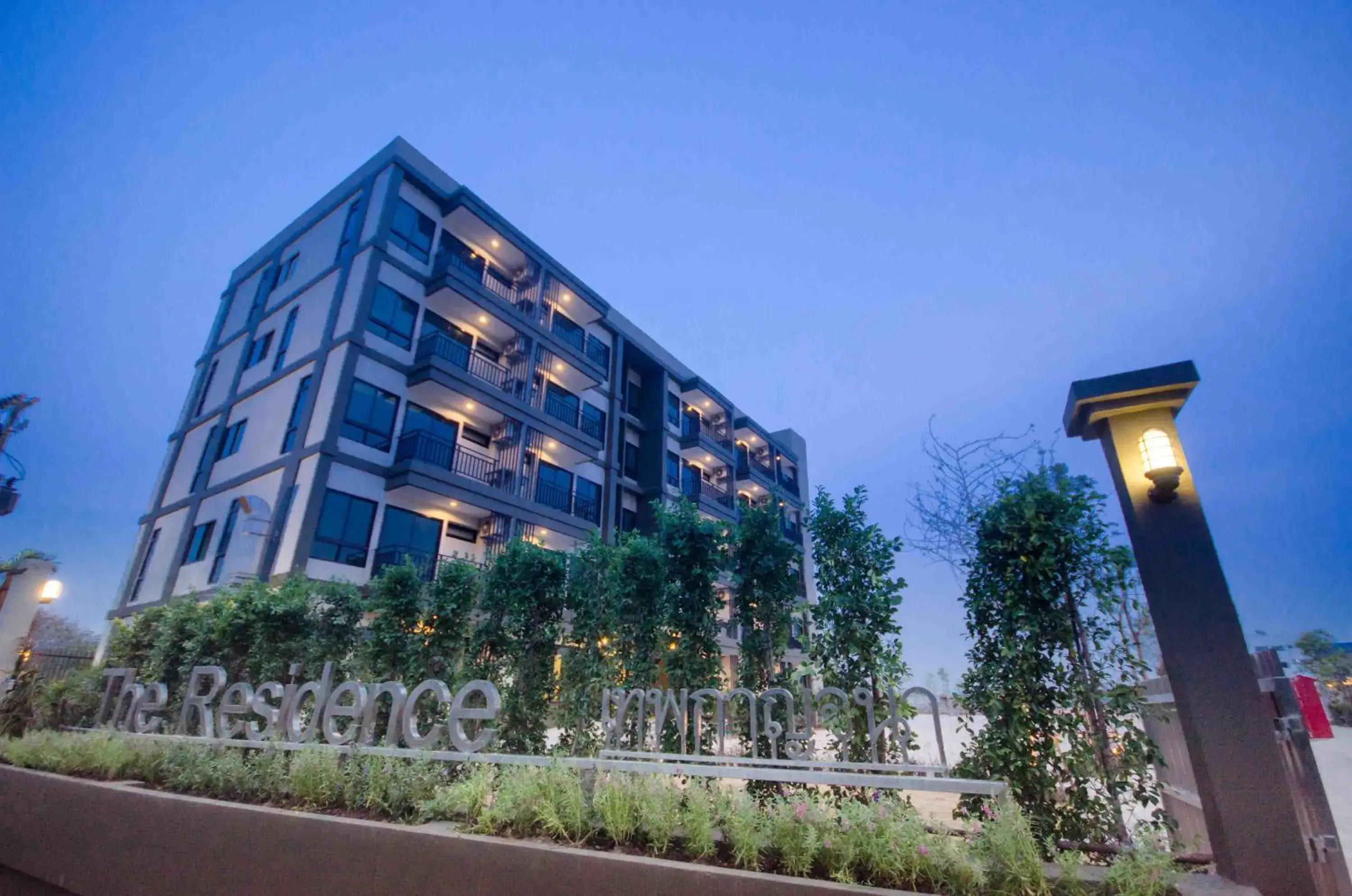 Property building in The Residence Thepkanjana Property building in The Residence Thepkanjana