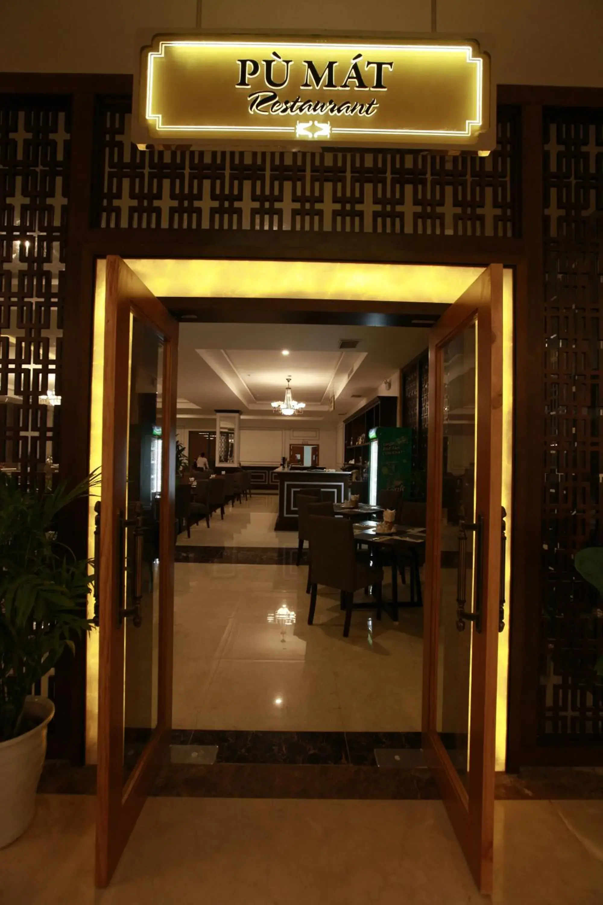 Restaurant/places to eat in Muong Thanh Holiday Con Cuong Restaurant/places to eat in Muong Thanh Holiday Con Cuong