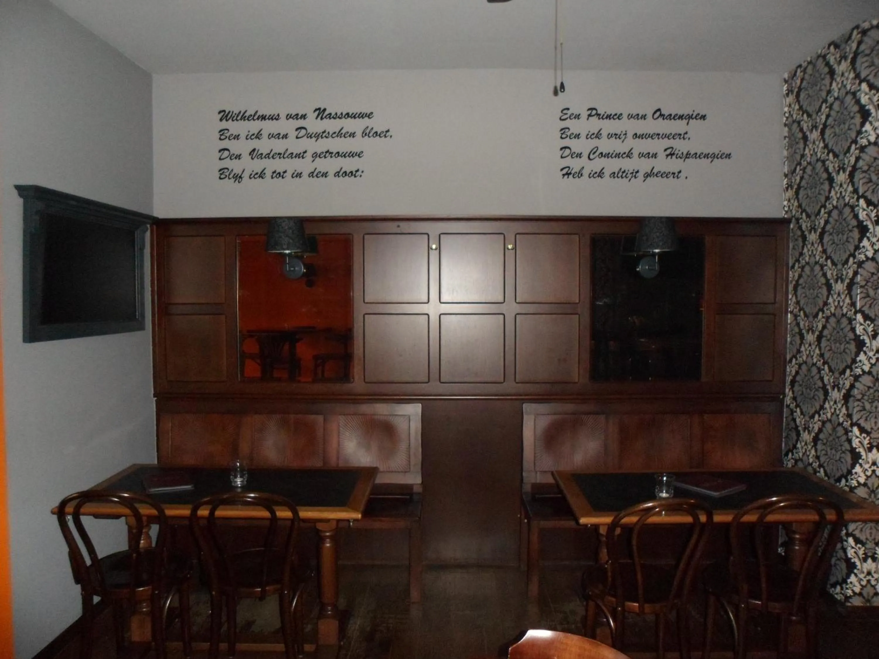 Restaurant/places to eat in Hotel De Franse Kroon