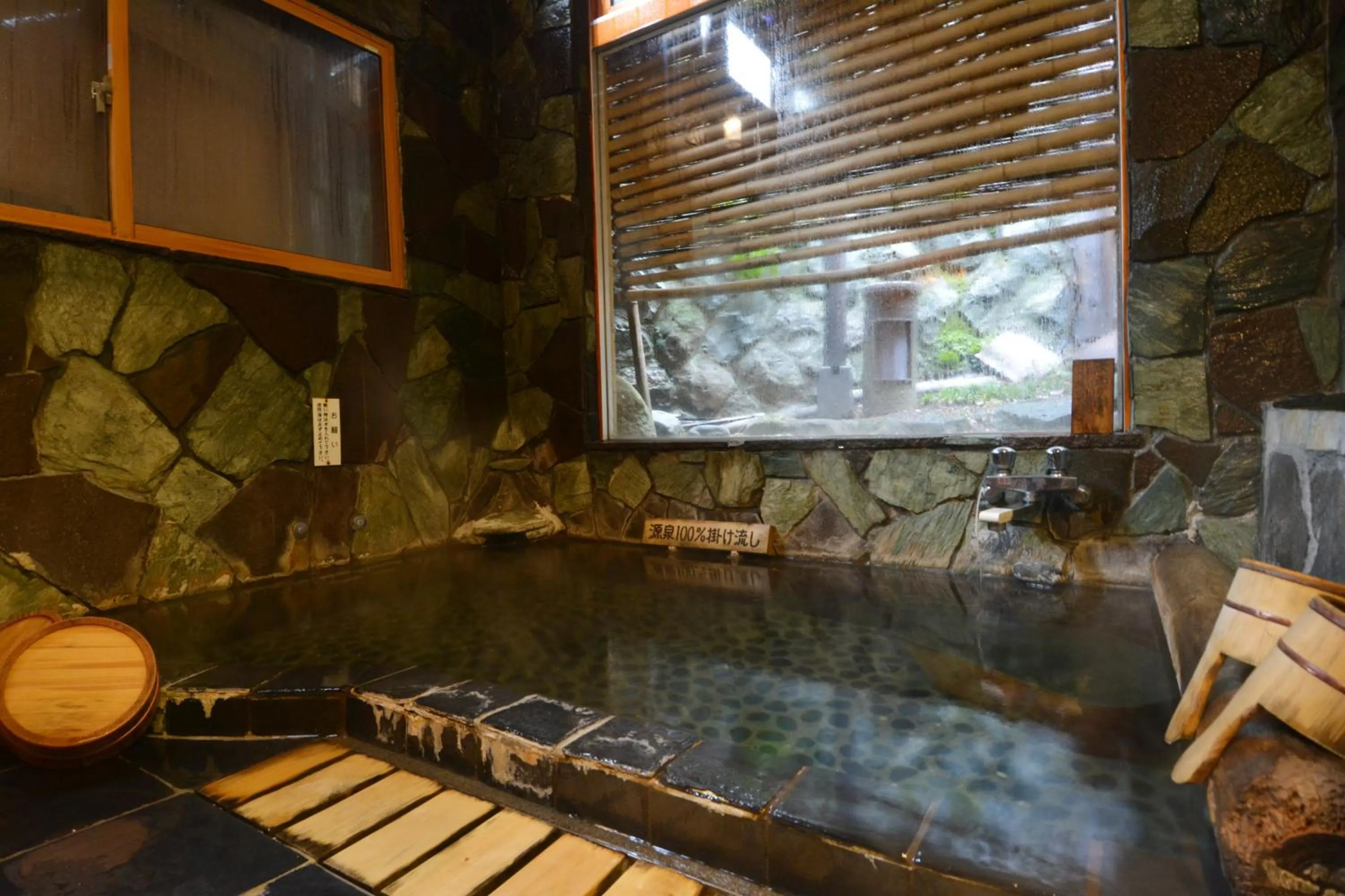 Hot Spring Bath in Irorinoyado Ashina
