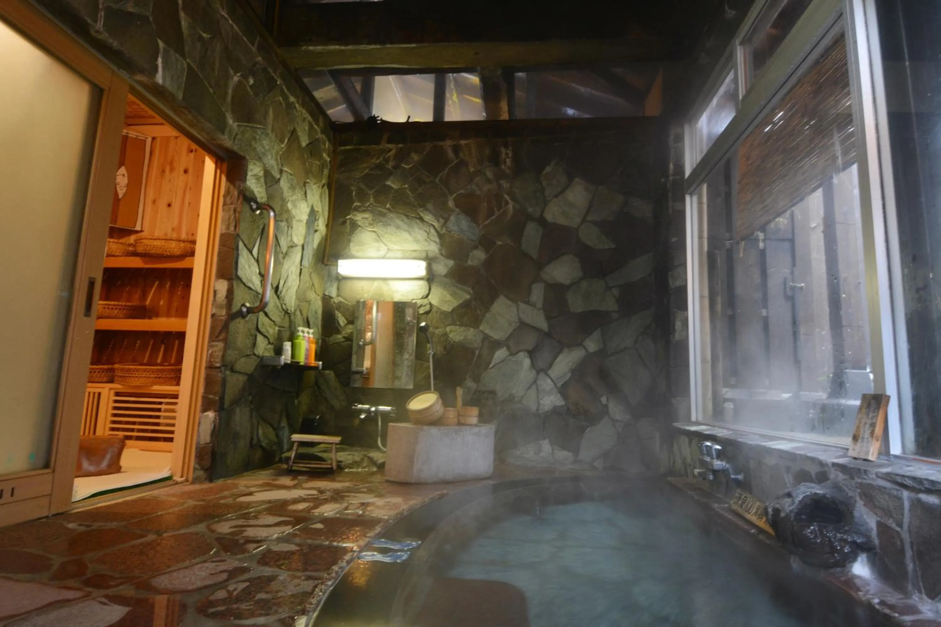 Hot Spring Bath in Irorinoyado Ashina