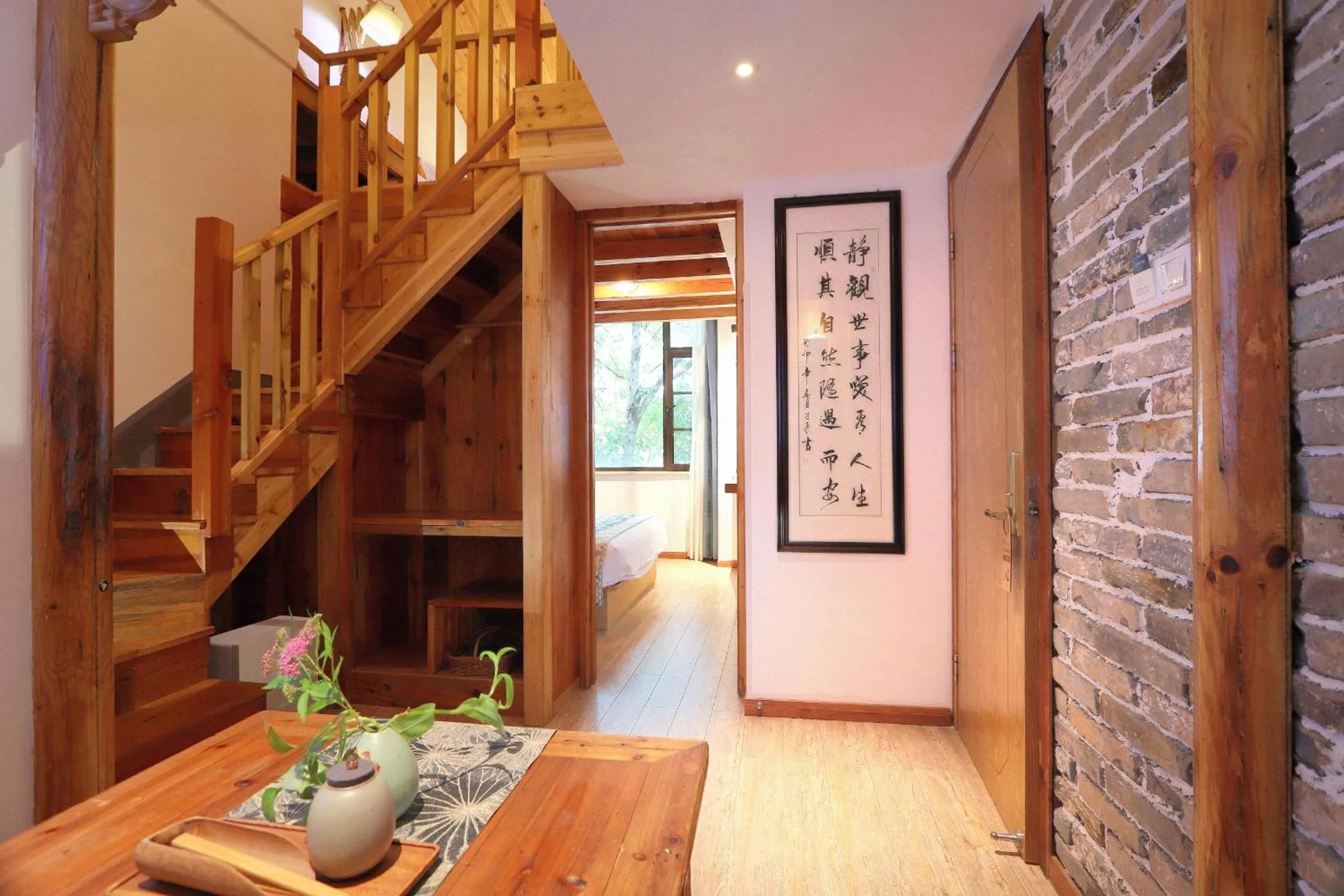 Living room in Mild Spring Boutique Hotel