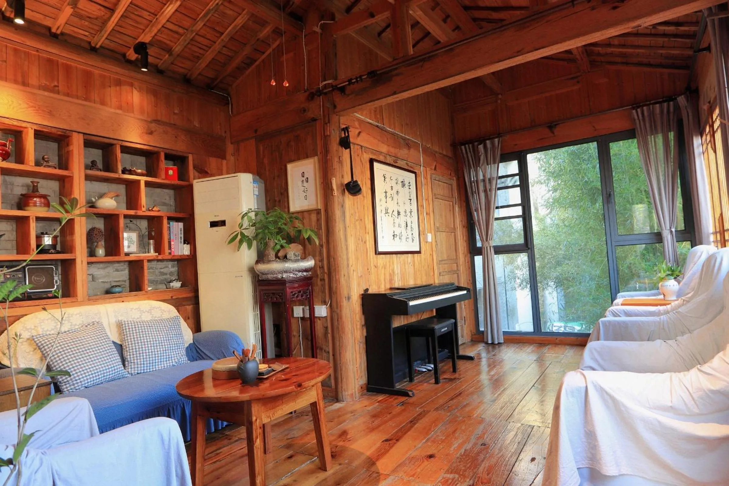 Library in Mild Spring Boutique Hotel