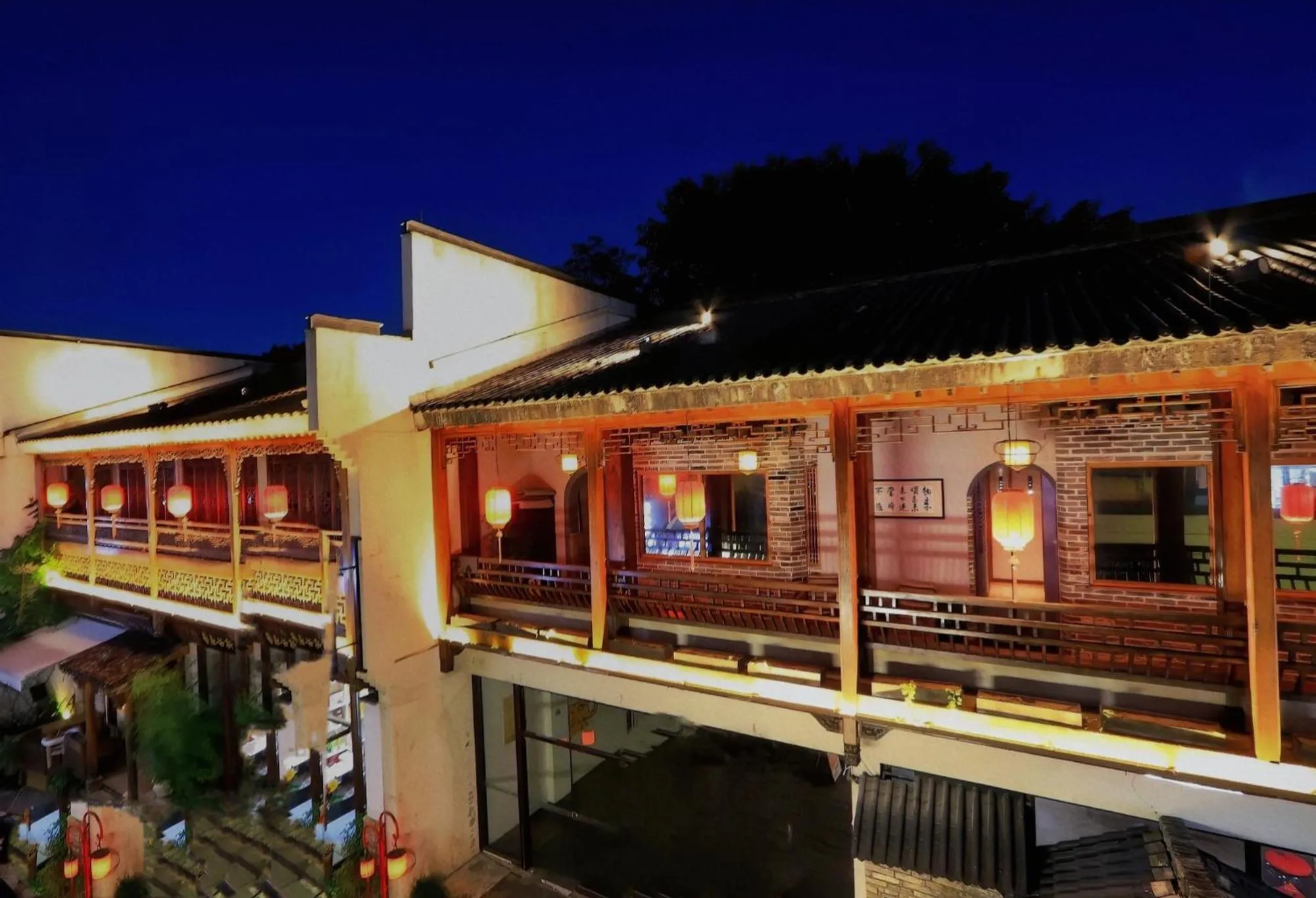 Property building in Mild Spring Boutique Hotel