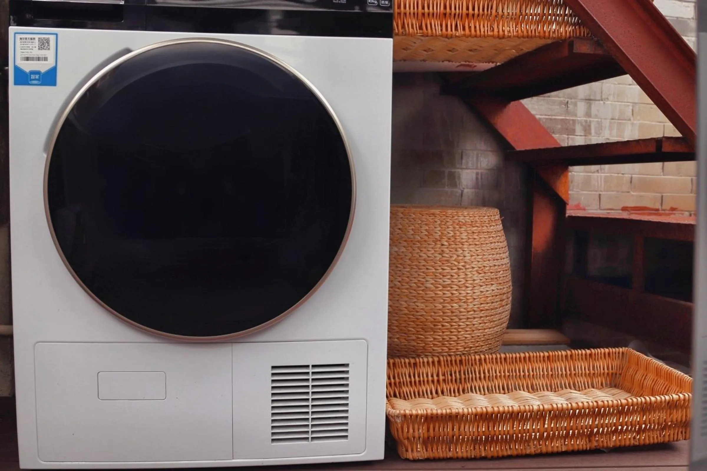 dryer in Mild Spring Boutique Hotel