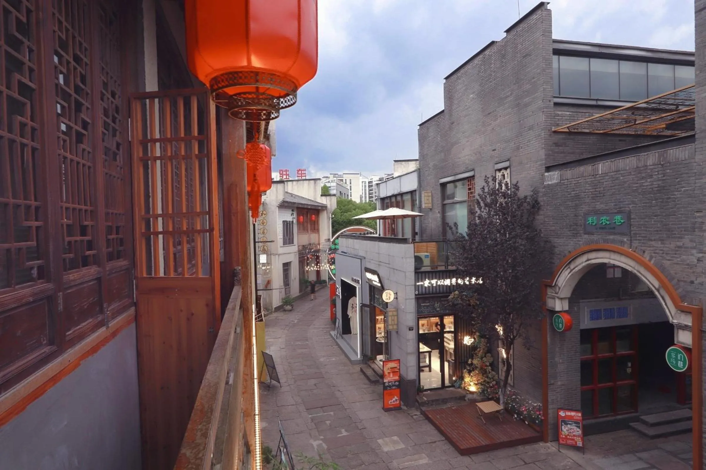 Balcony/Terrace in Mild Spring Boutique Hotel