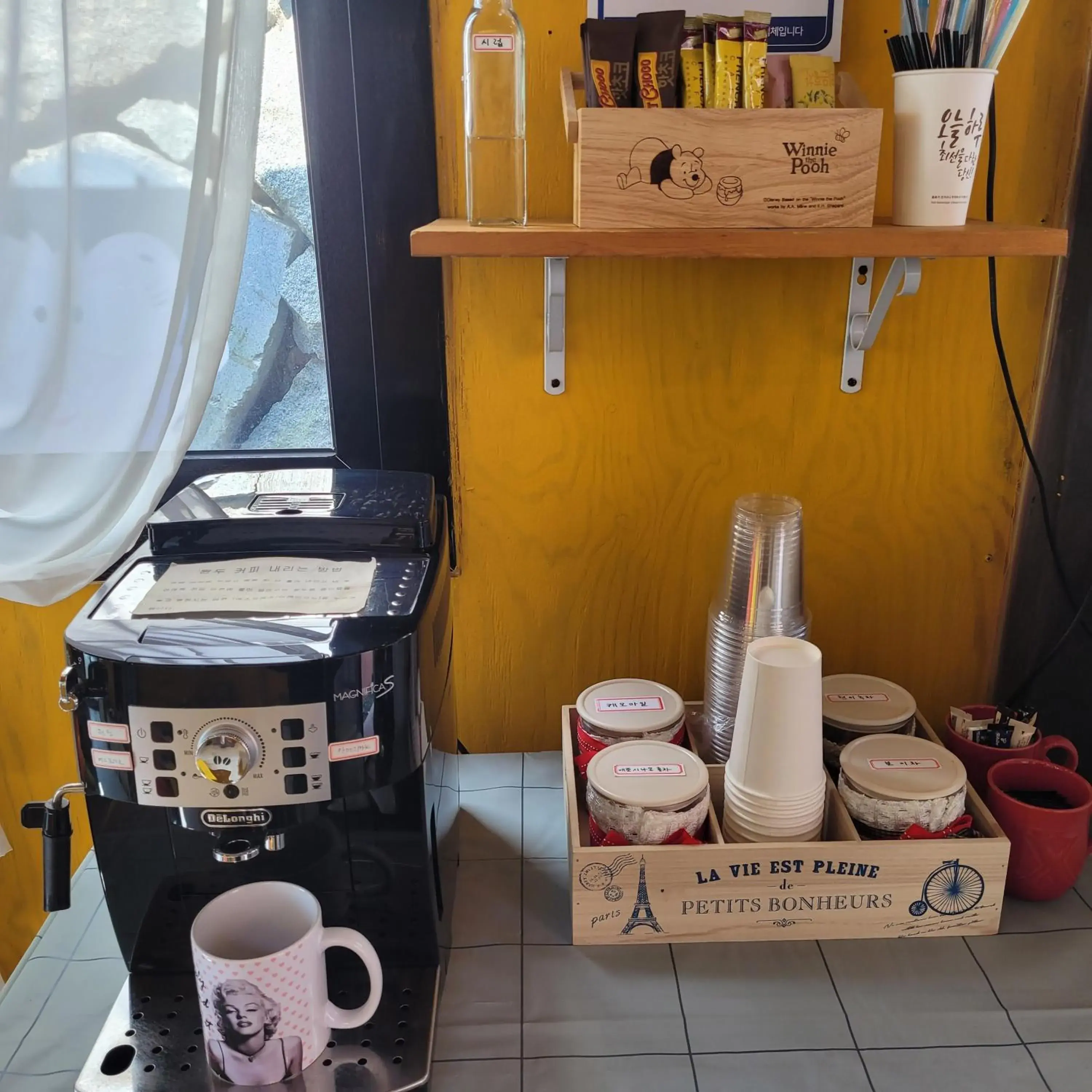 Food and drinks in Soulmate Pension Food and drinks in Soulmate Pension