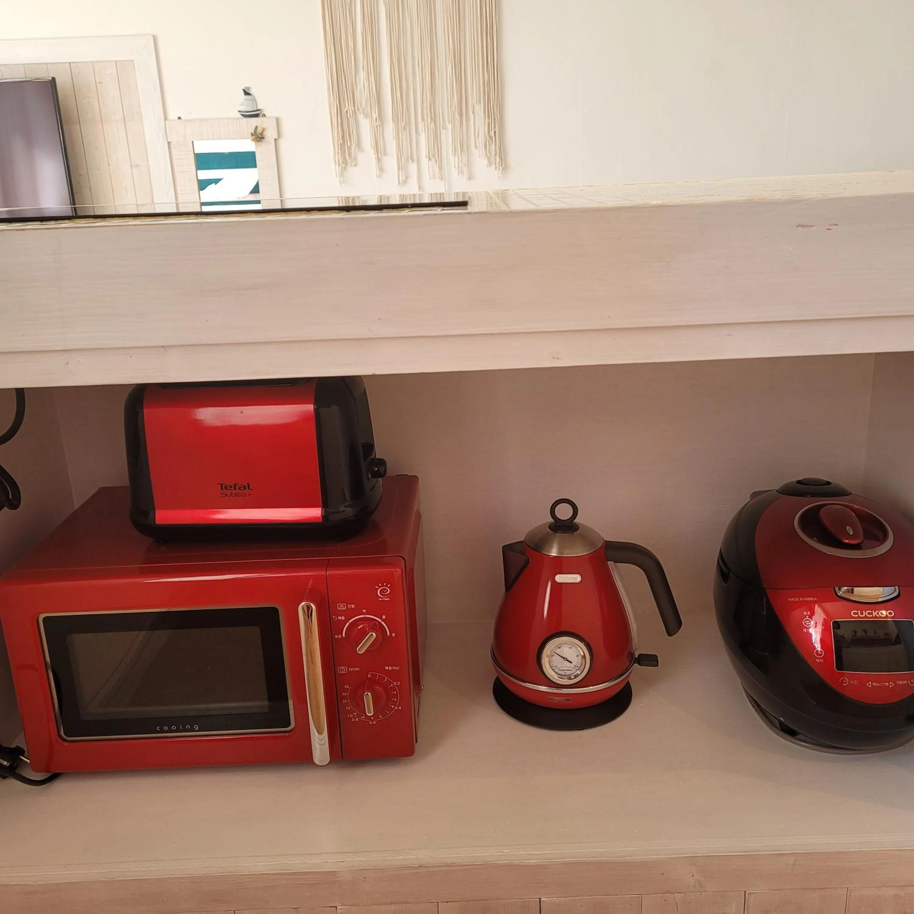 minibar in Soulmate Pension