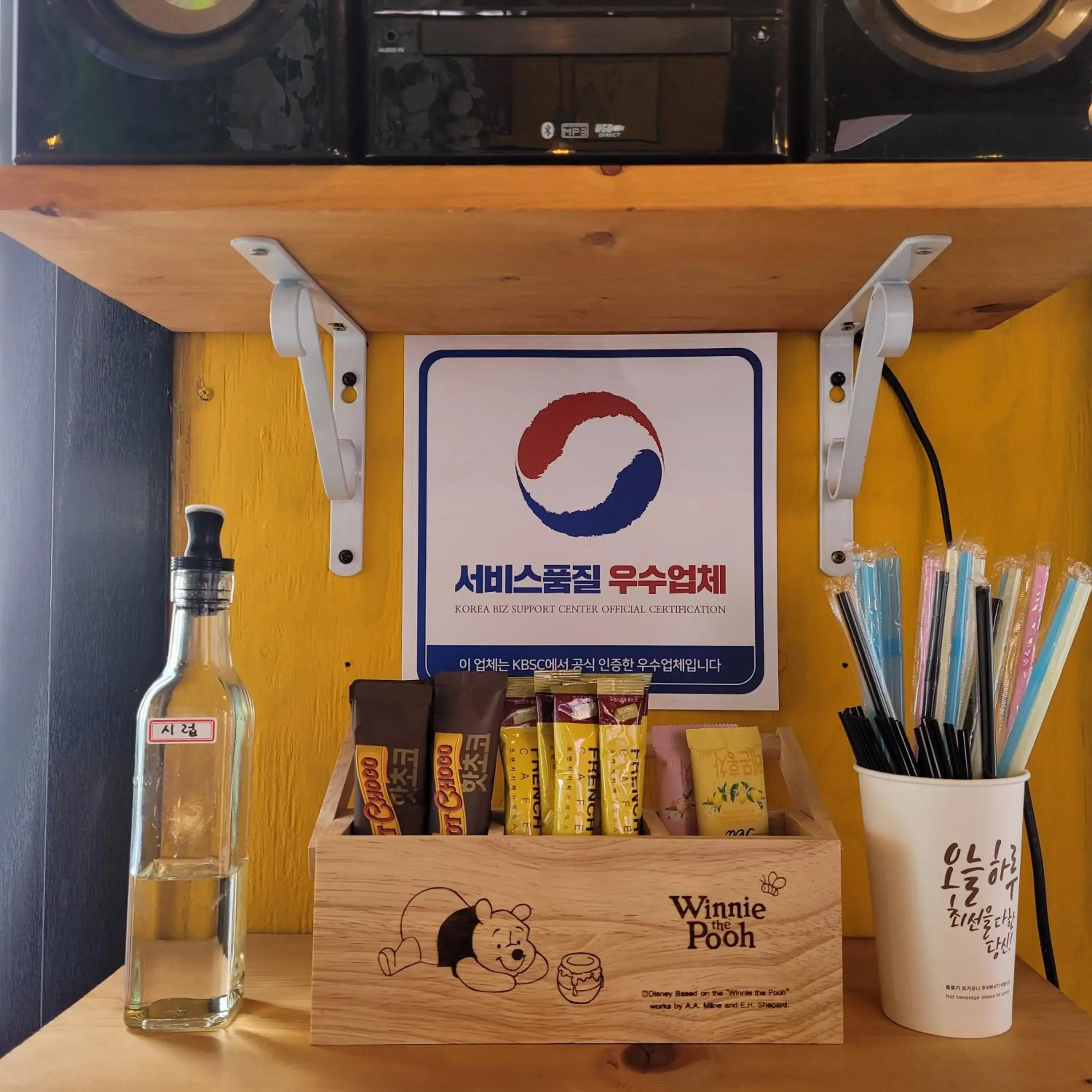 Food and drinks in Soulmate Pension Food and drinks in Soulmate Pension