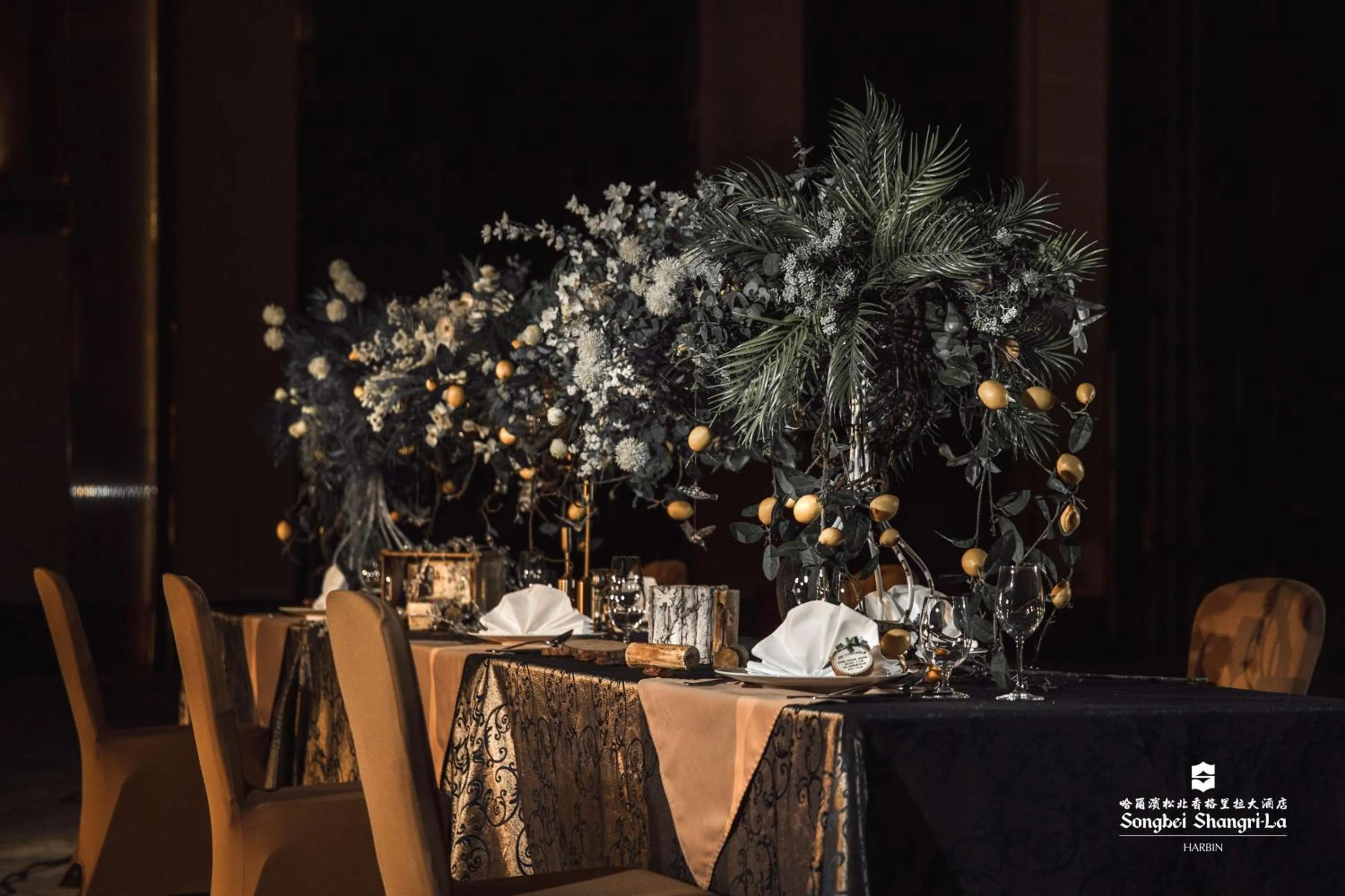 Other in Shangri-La Songbei, Harbin