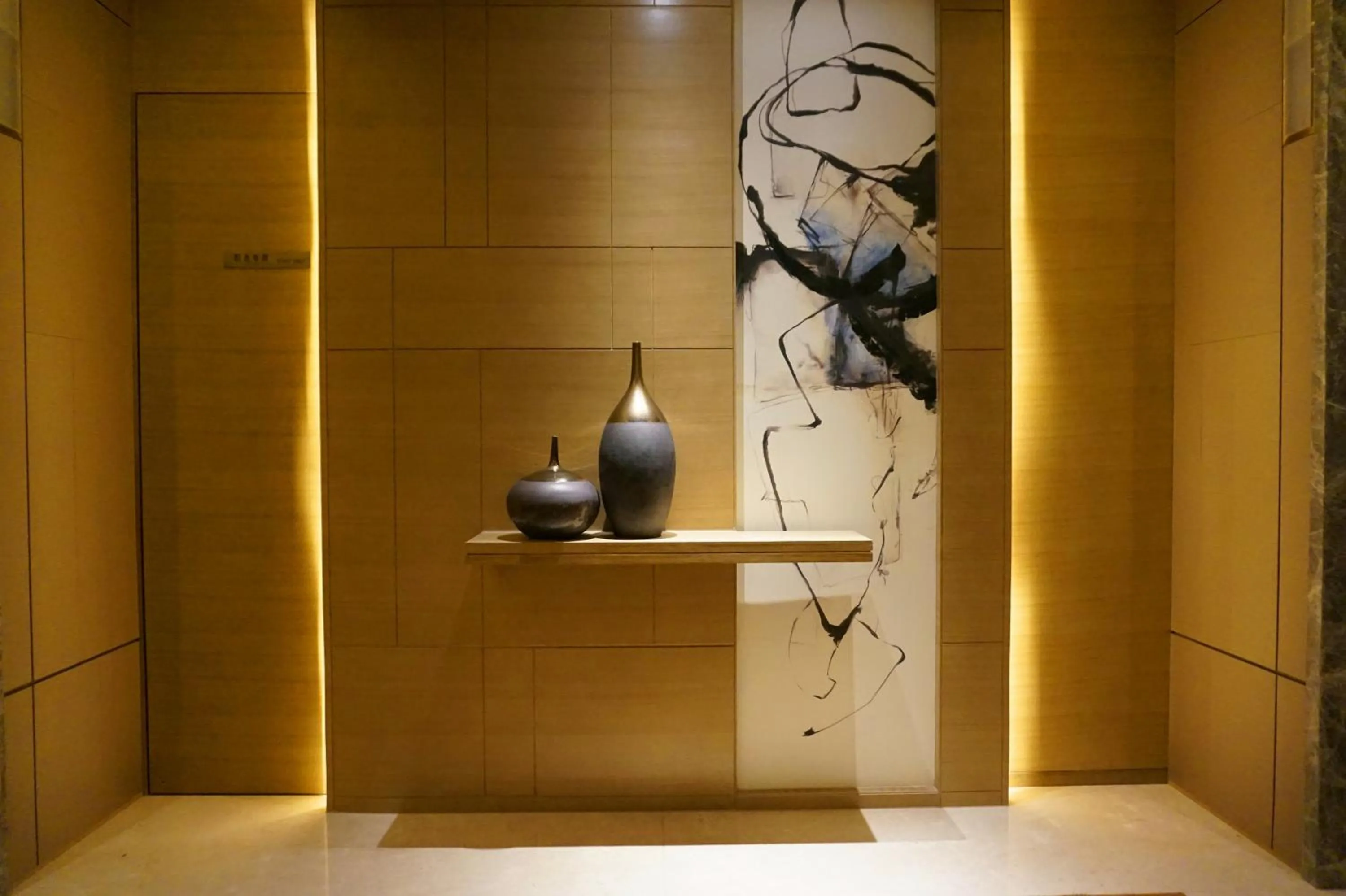 Decorative detail in Shangri-La Songbei, Harbin