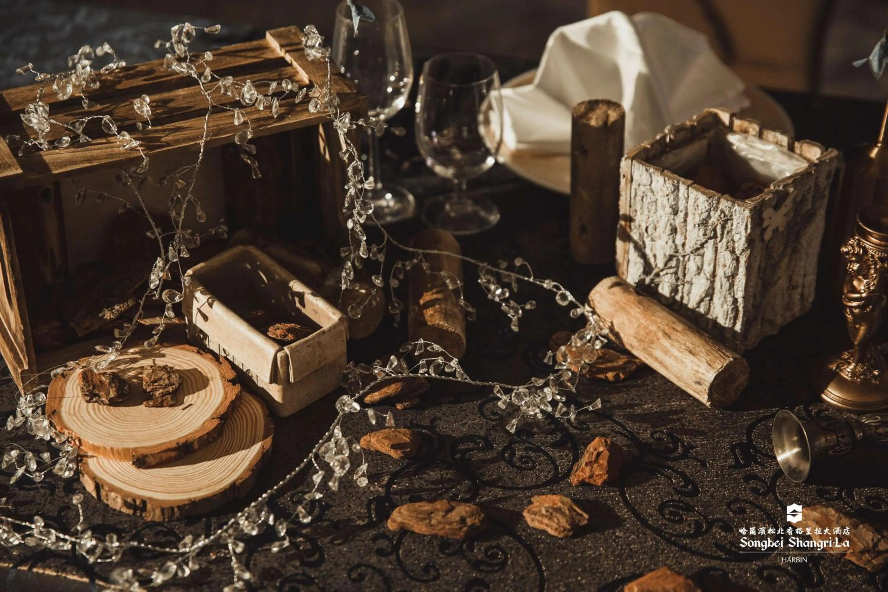 Other in Shangri-La Songbei, Harbin