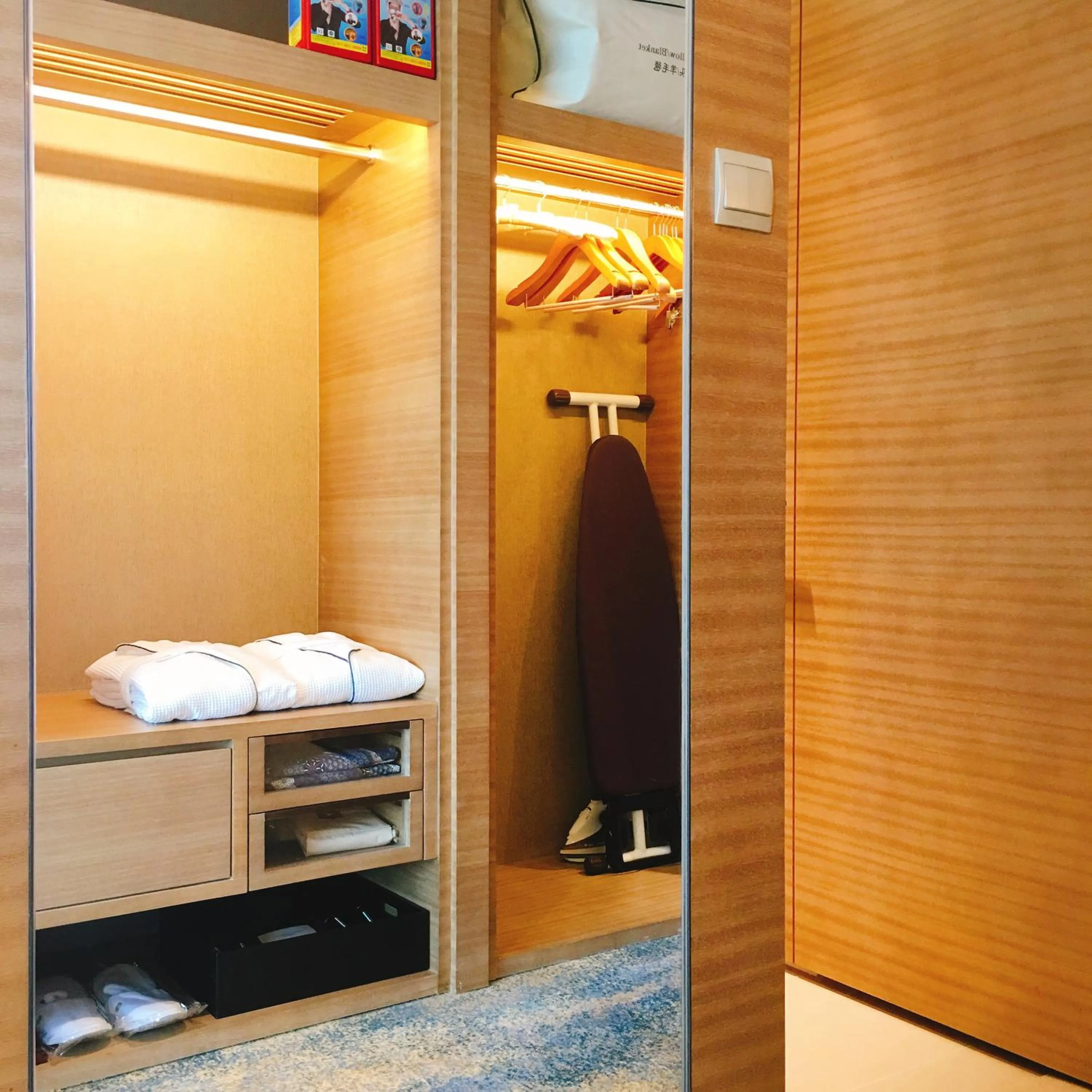 wardrobe in Shangri-La Songbei, Harbin