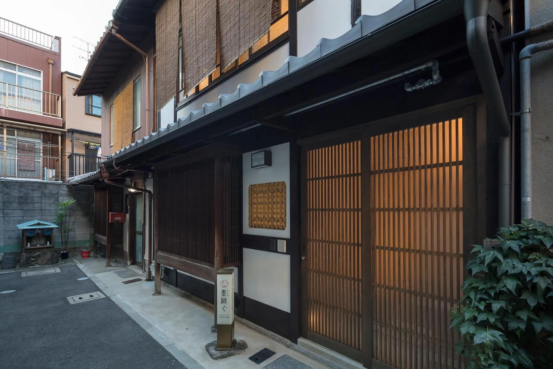 Facade/entrance in Sumitsugu Machiya House