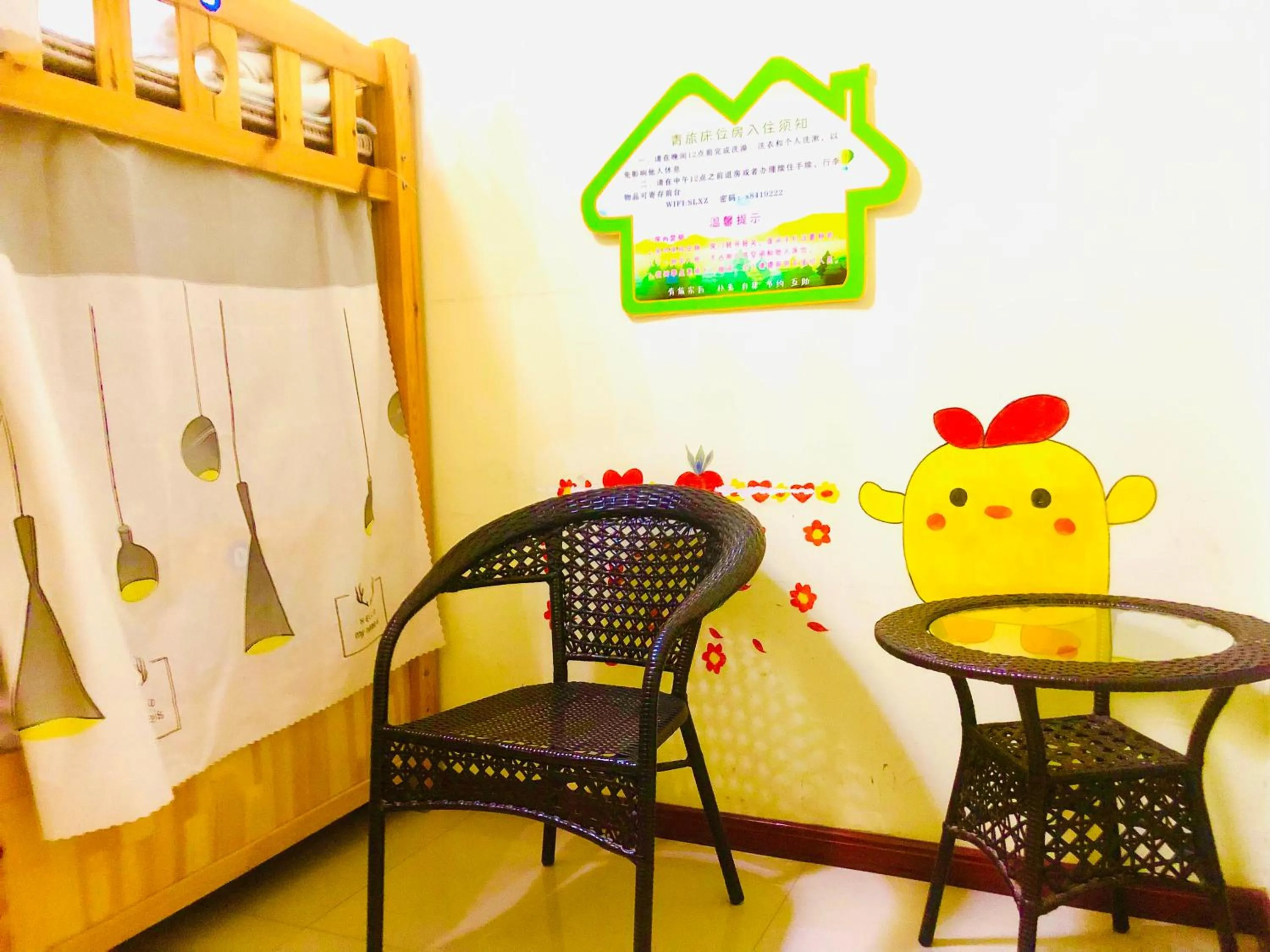 Seating area in The Silk Road Travelers Hostel