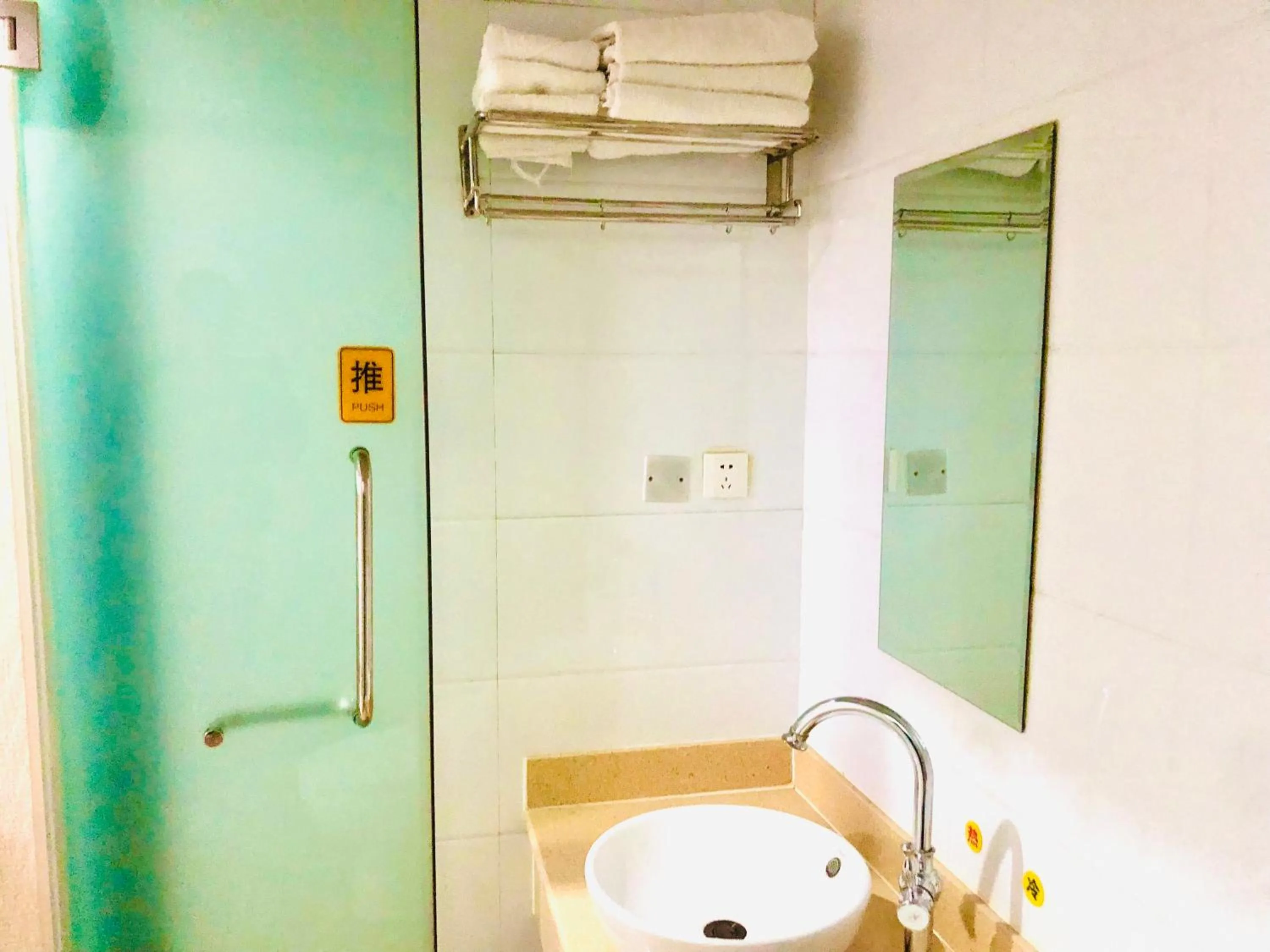 towels in The Silk Road Travelers Hostel