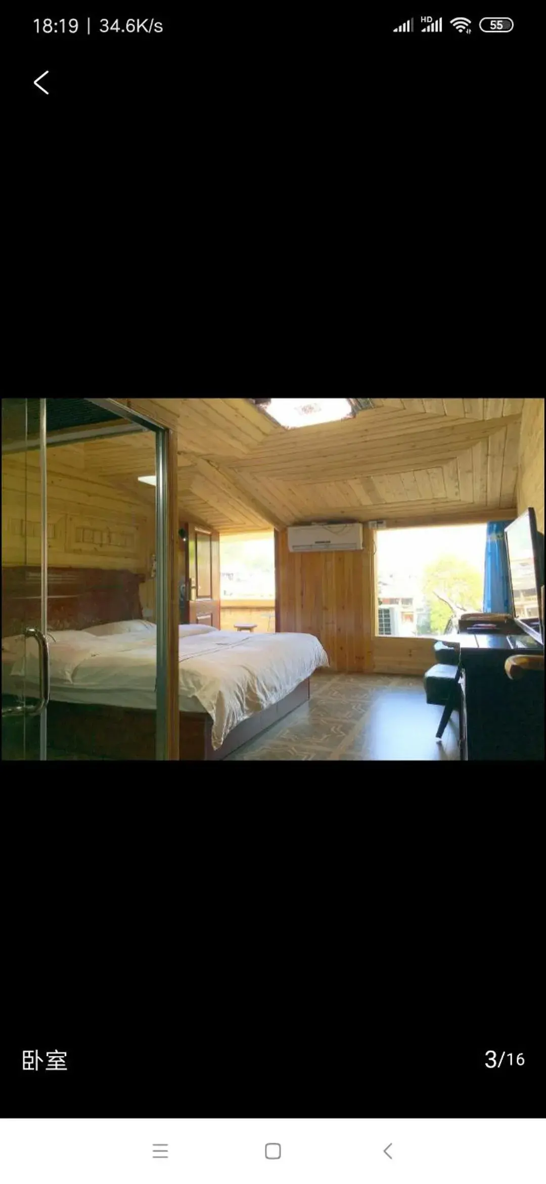 Double Room with Terrace in LQJ Riverside Guest House Double Room with Terrace in LQJ Riverside Guest House