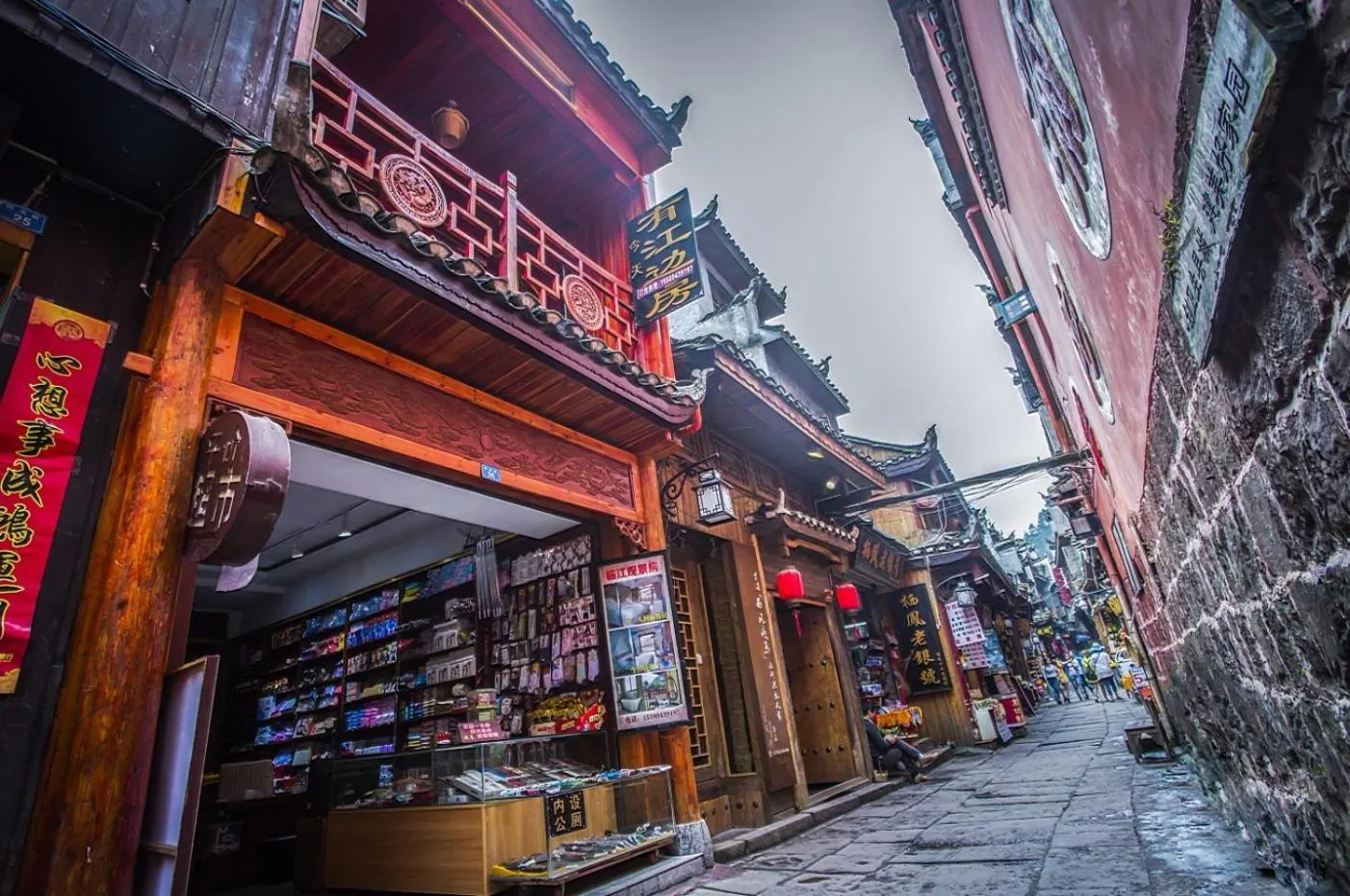 Neighbourhood in LQJ Riverside Guest House