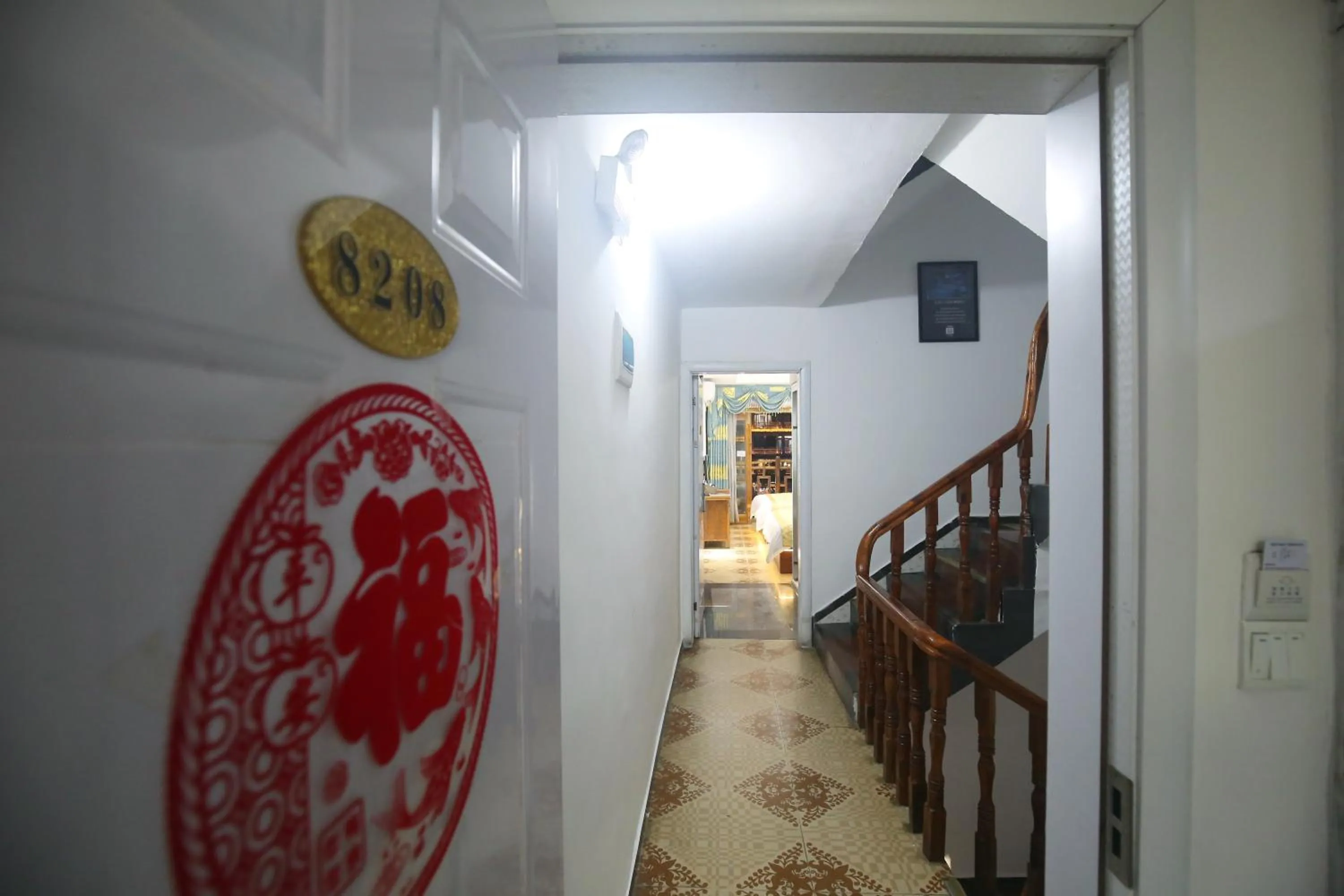 LQJ Riverside Guest House