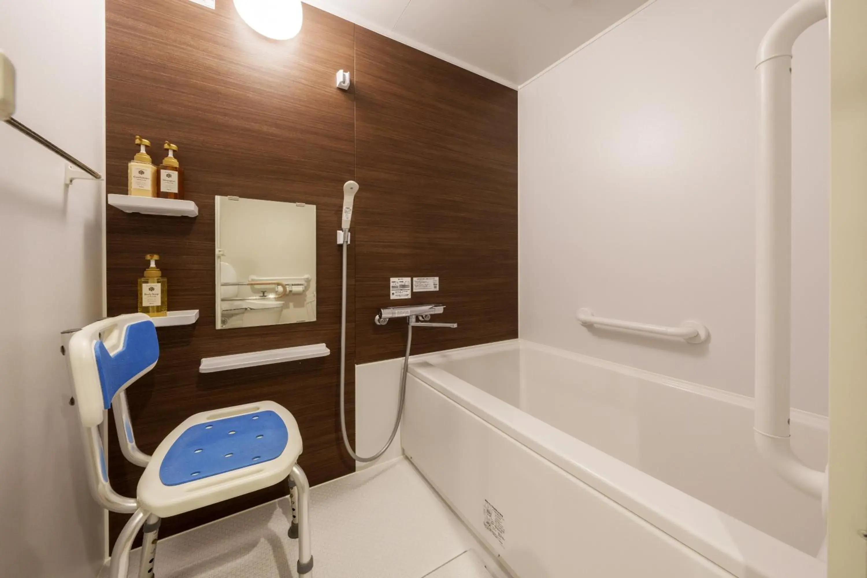 Bathroom in Hita Onsen Kizantei Hotel Bathroom in Hita Onsen Kizantei Hotel