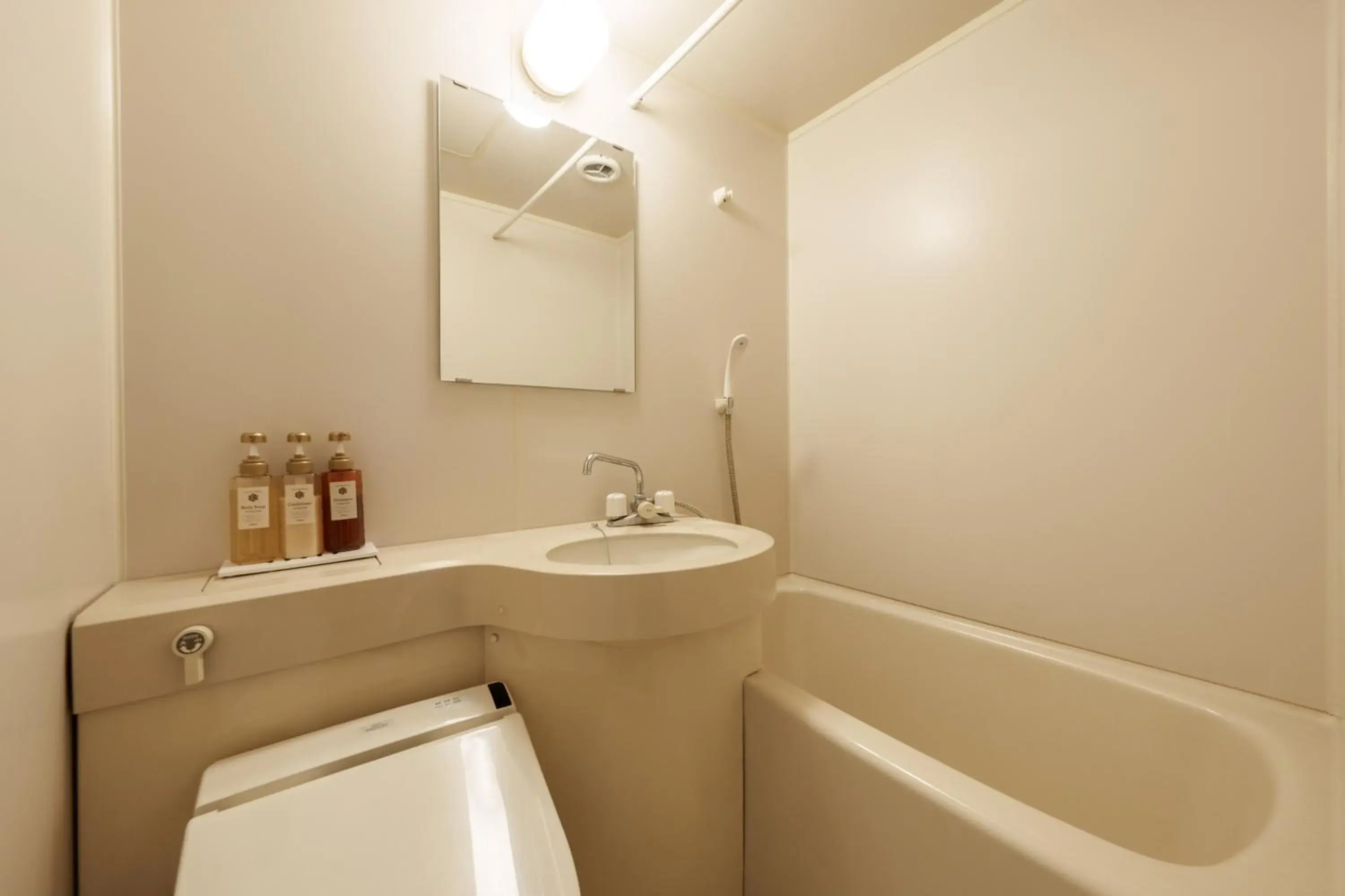 Bathroom in Hita Onsen Kizantei Hotel Bathroom in Hita Onsen Kizantei Hotel