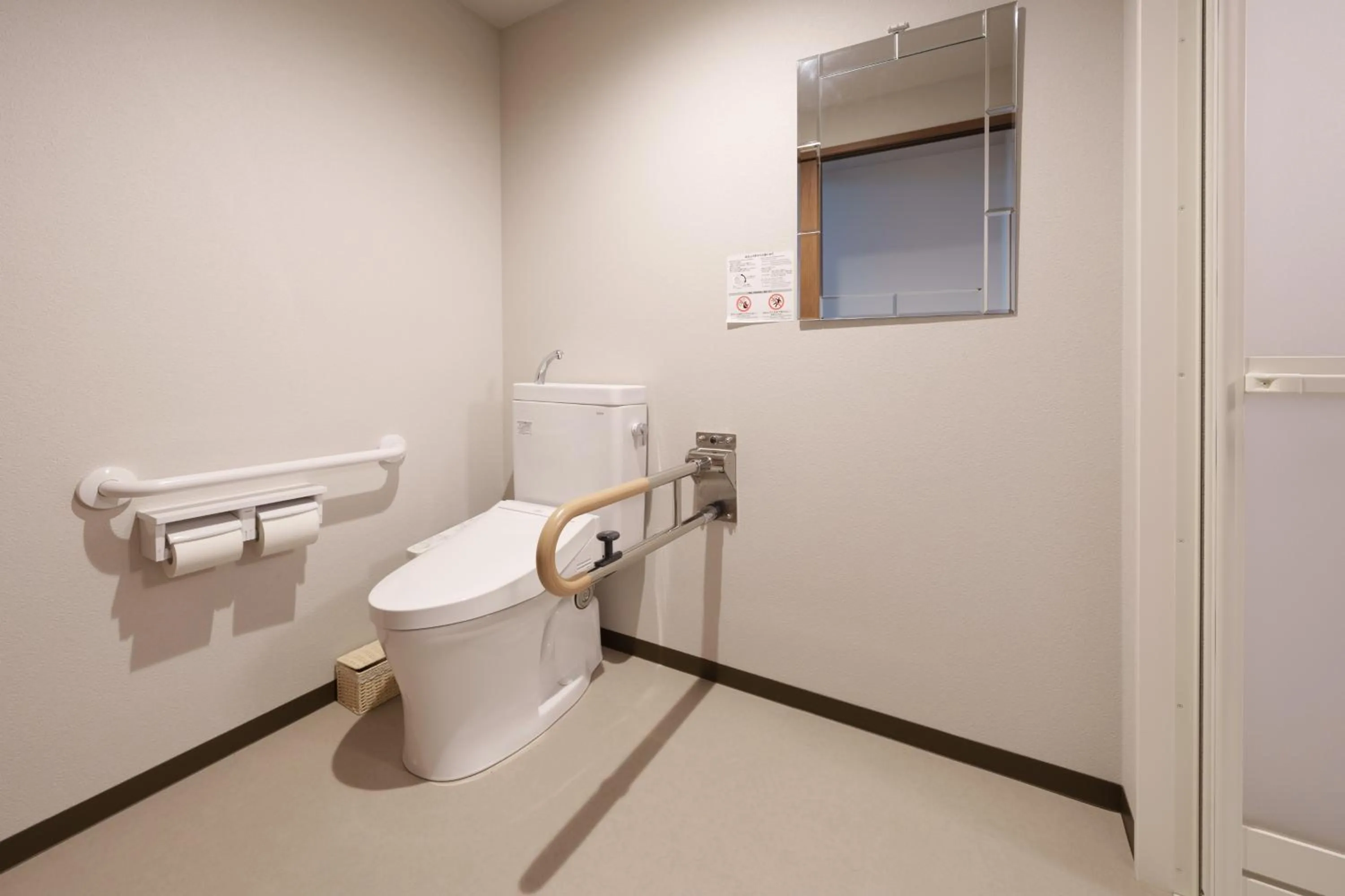 Toilet in Hita Onsen Kizantei Hotel