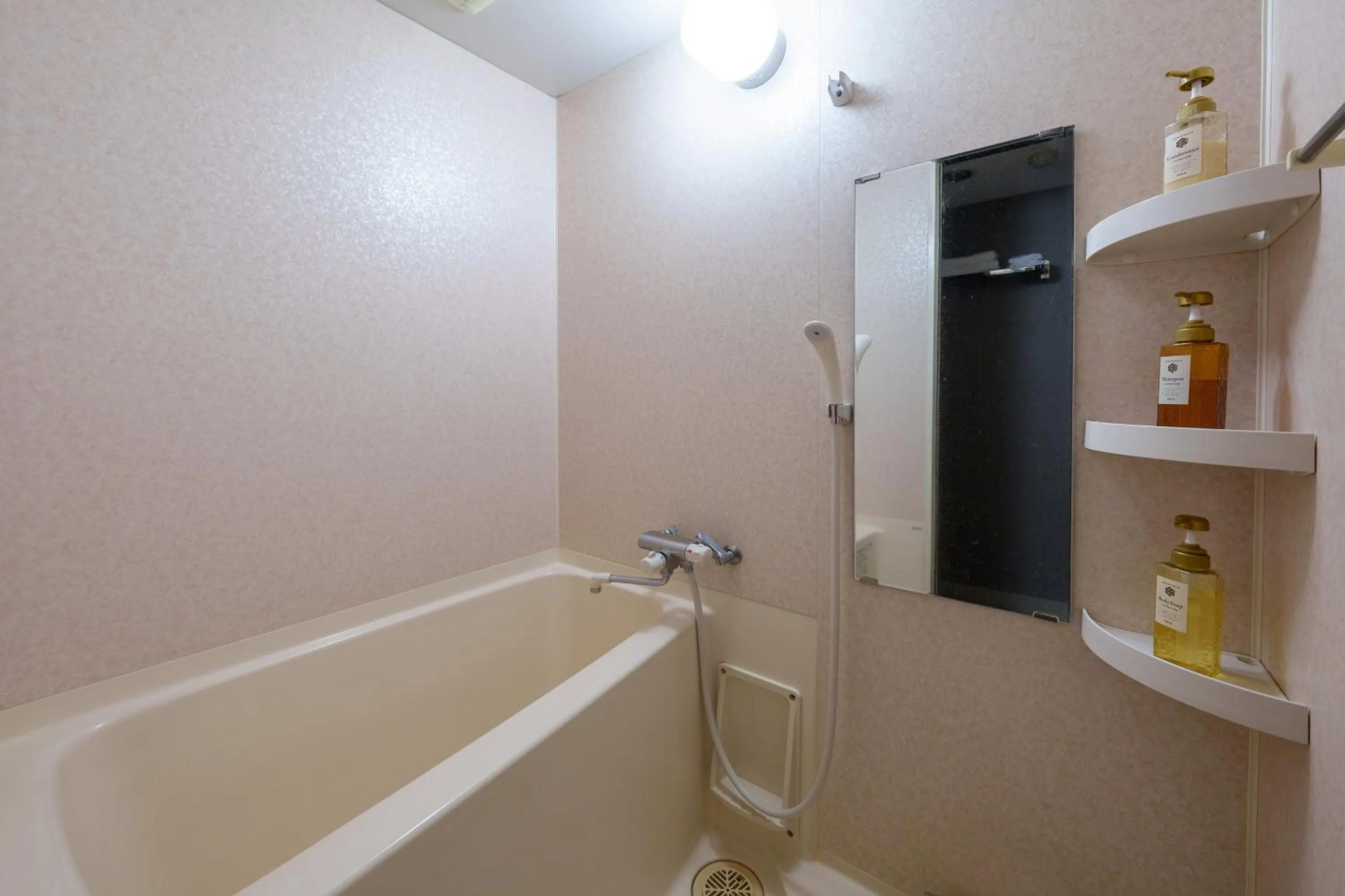Bathroom in Hita Onsen Kizantei Hotel