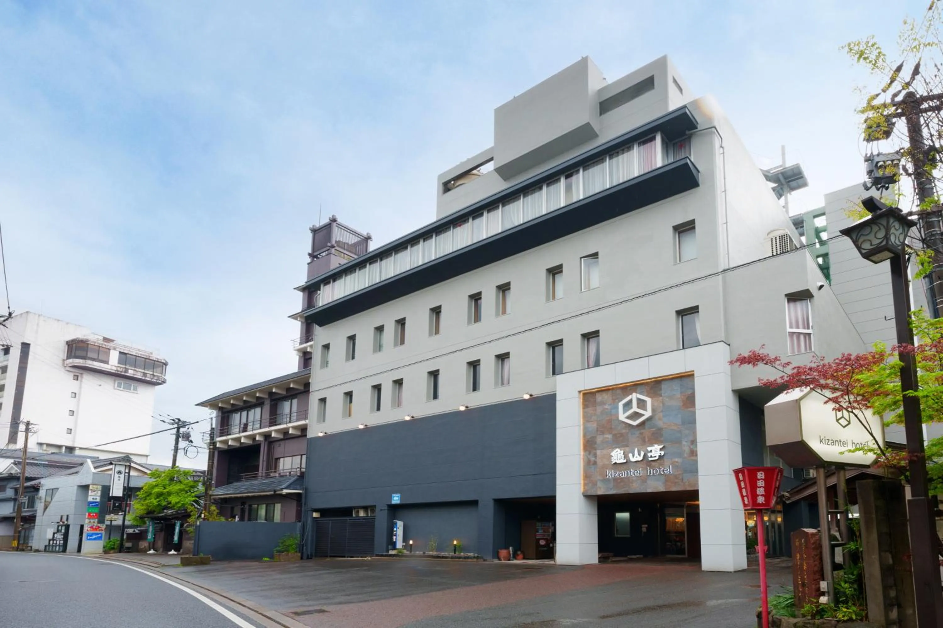 Property building in Hita Onsen Kizantei Hotel