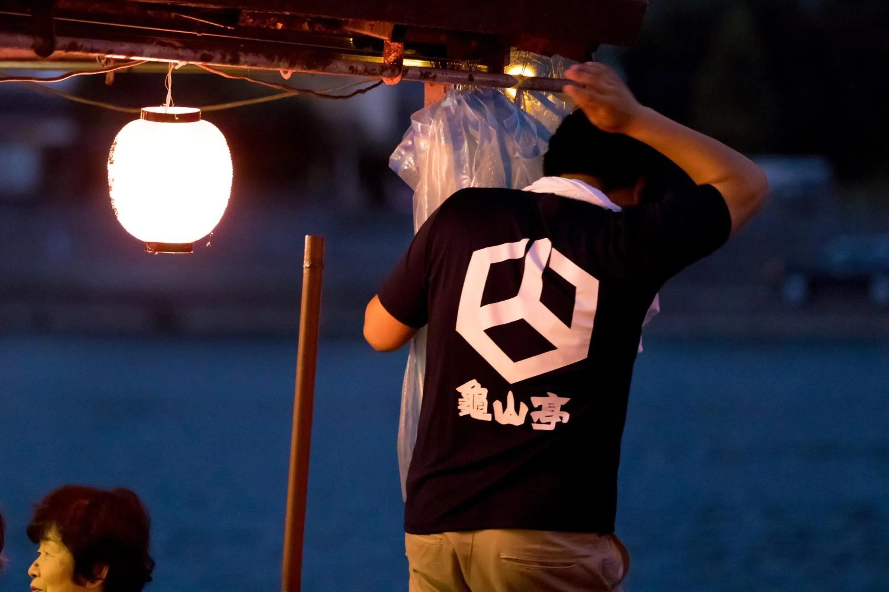 Nearby landmark in Hita Onsen Kizantei Hotel