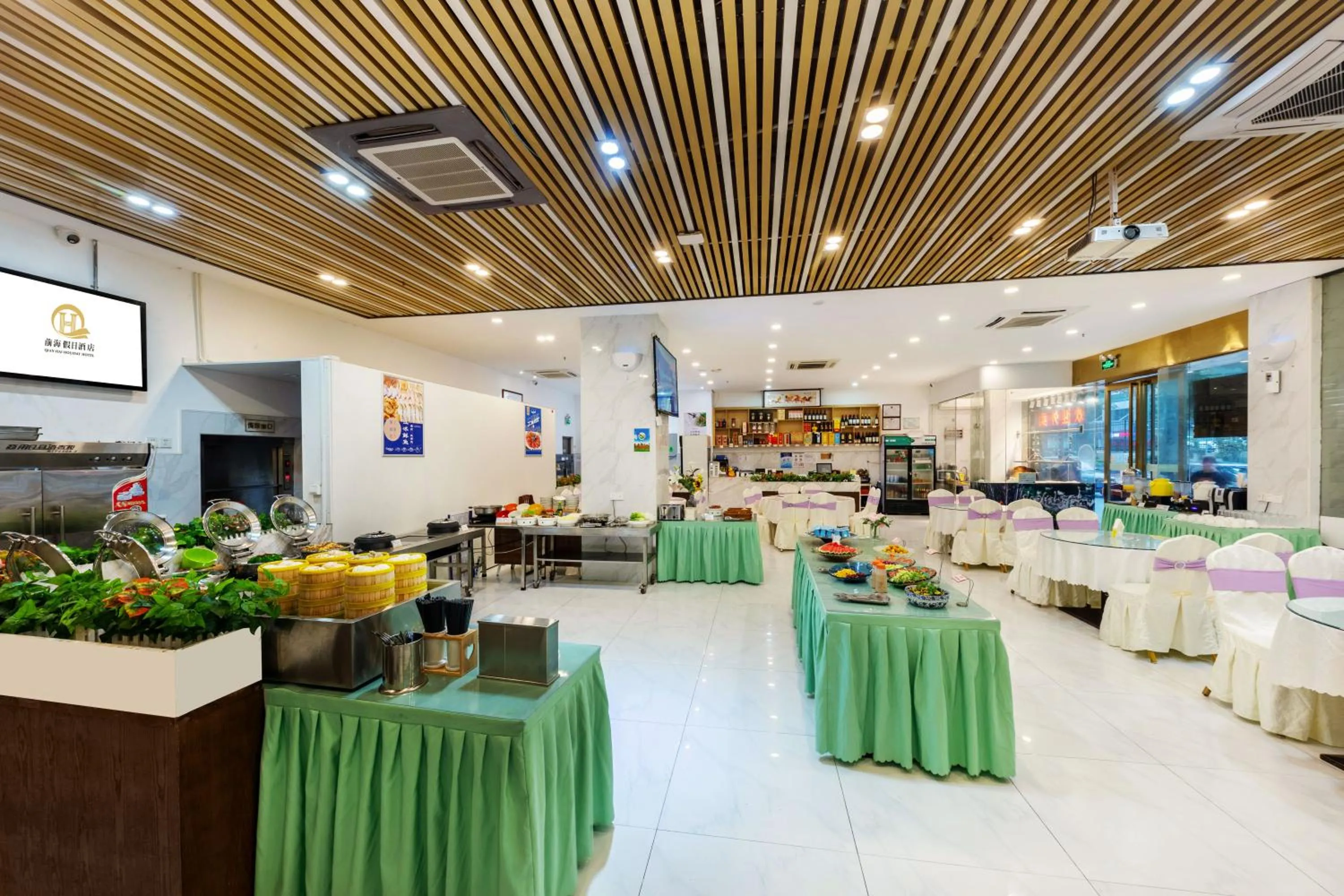 Breakfast in Qianhai Holiday Hotel