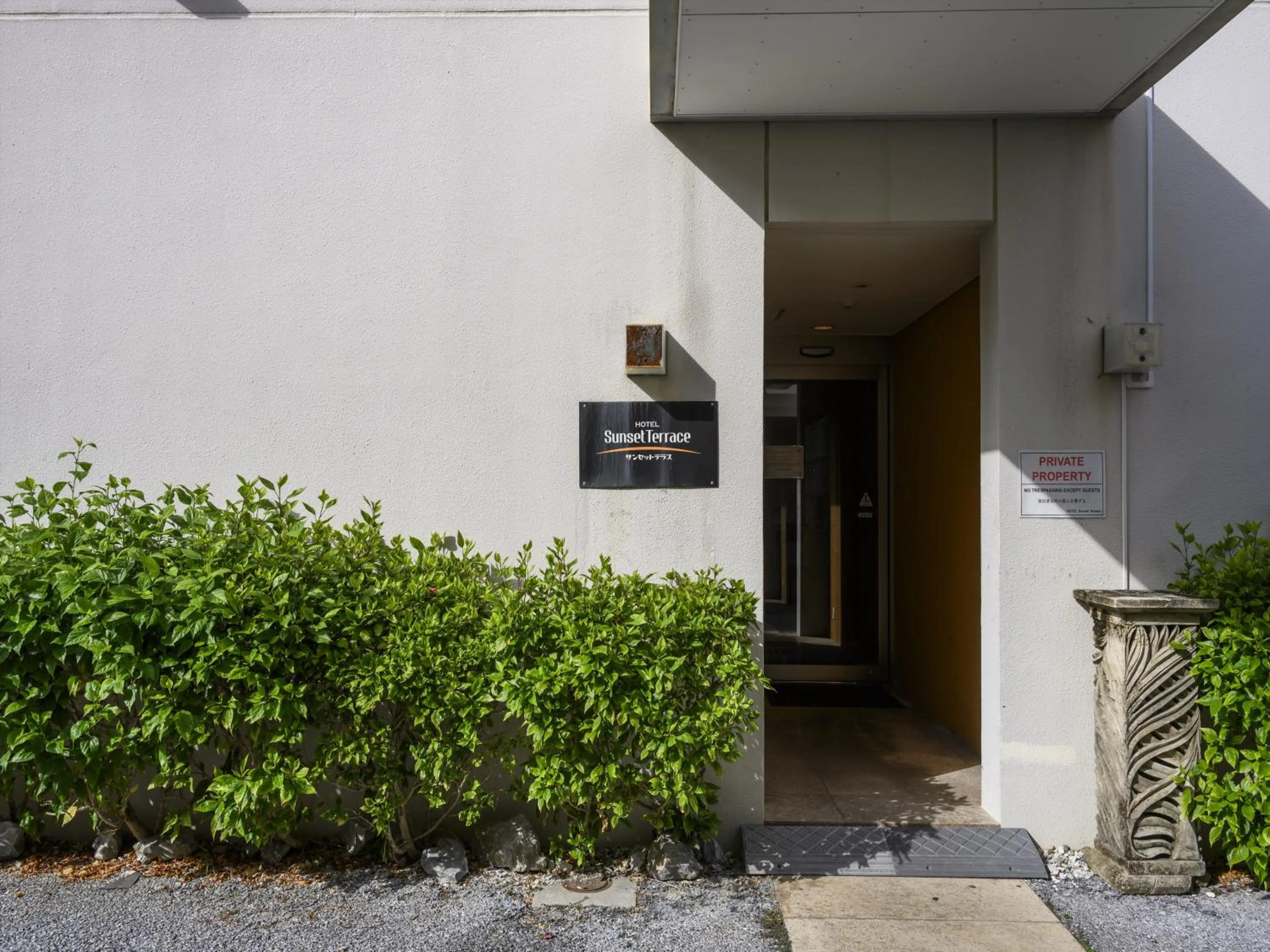 Facade/entrance in Hotel Sunset Terrace