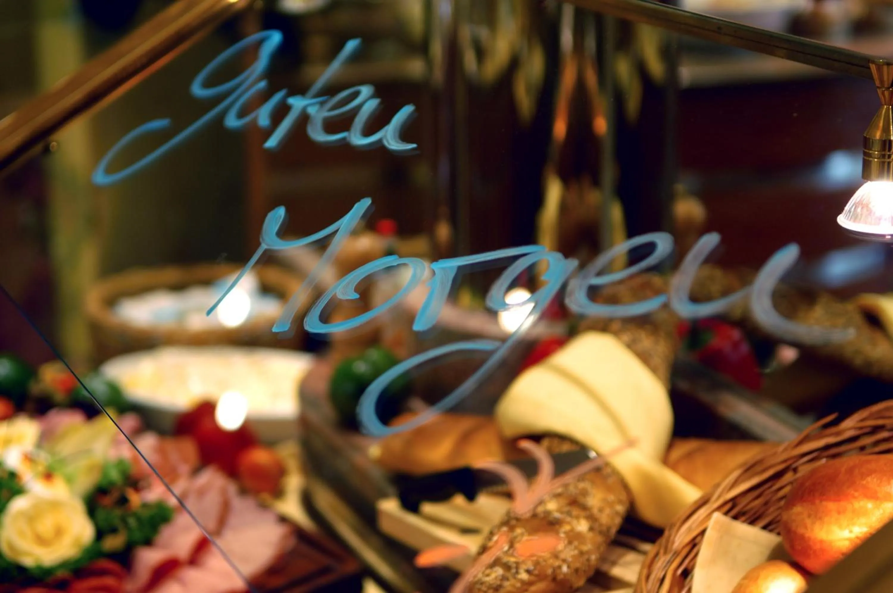 Food close-up in Göbel's Gästehaus Hotel am Park