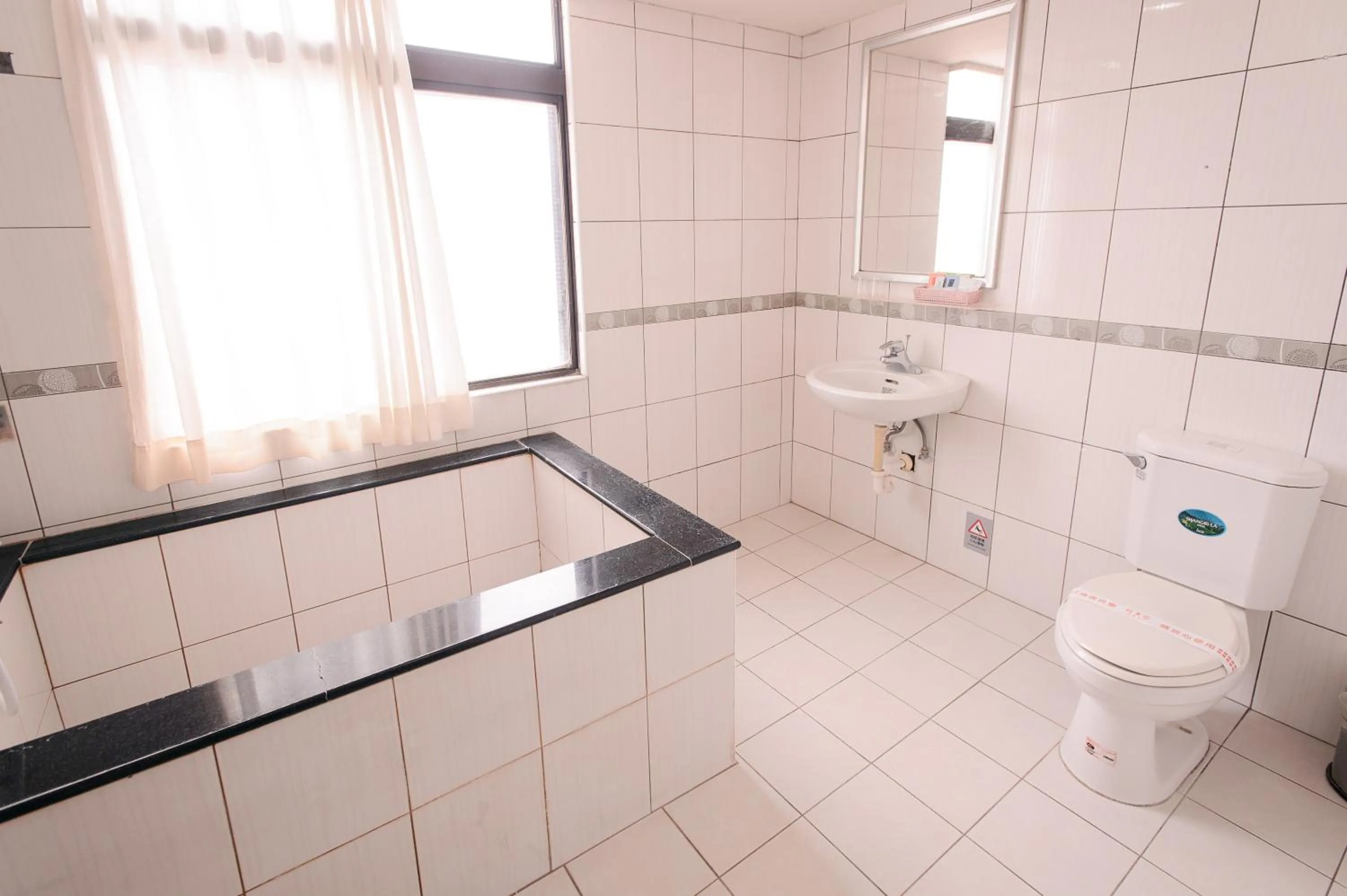 Bathroom in Beethoven Express Hotel