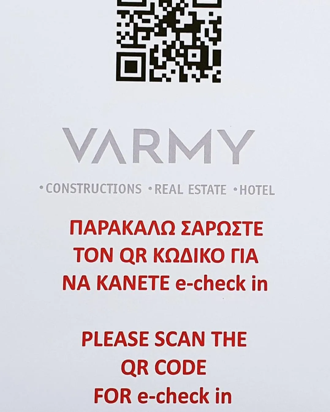 Logo/Certificate/Sign in Varmy