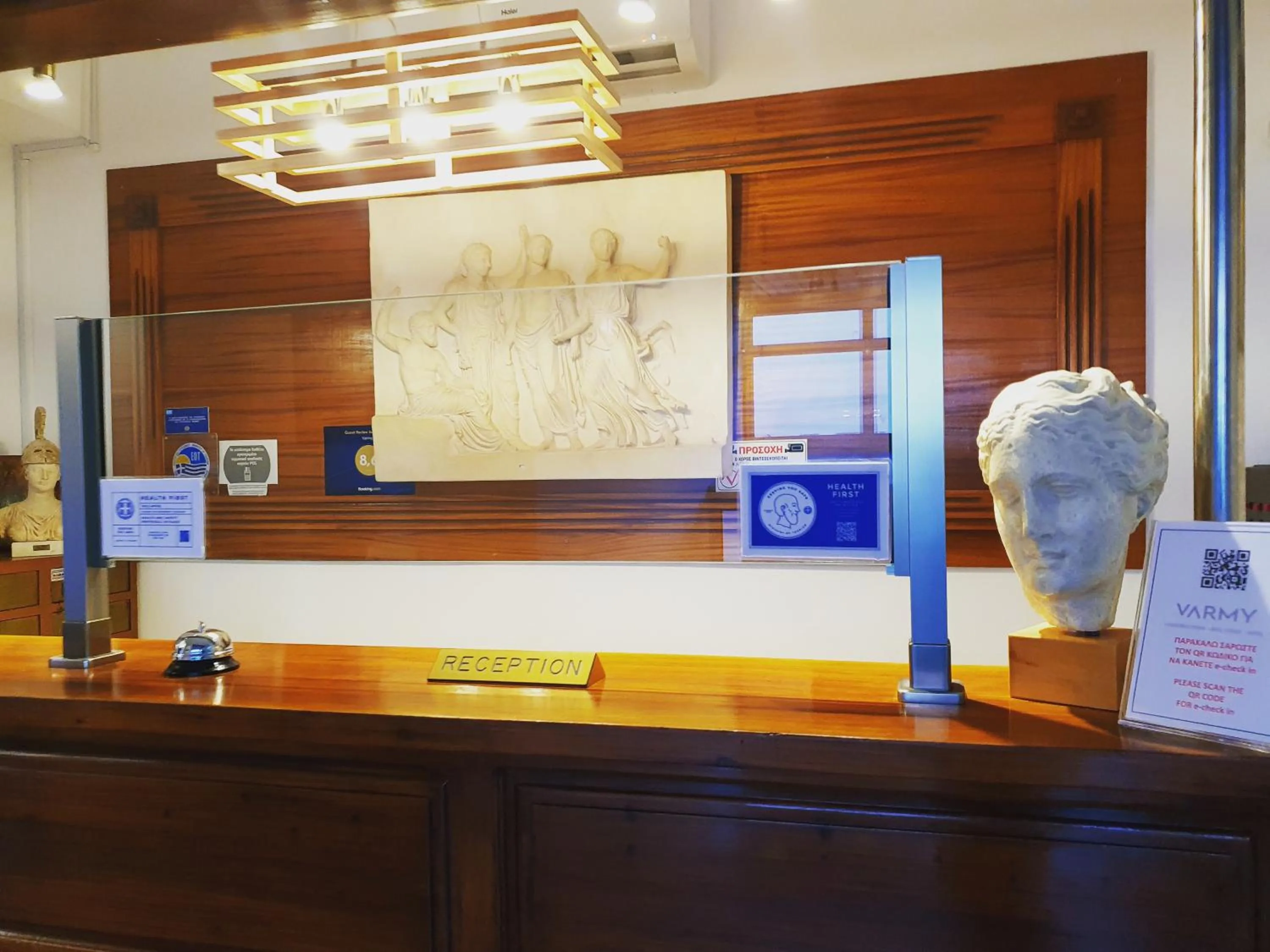 Lobby or reception in Varmy