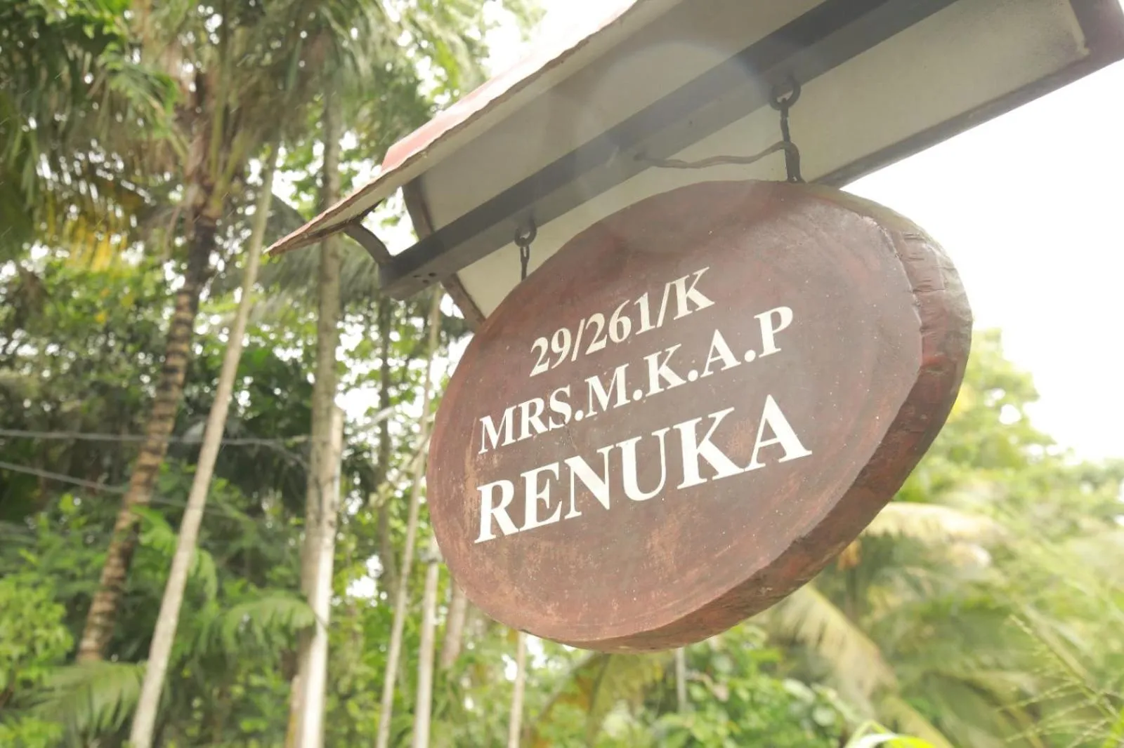 Renuka Inn