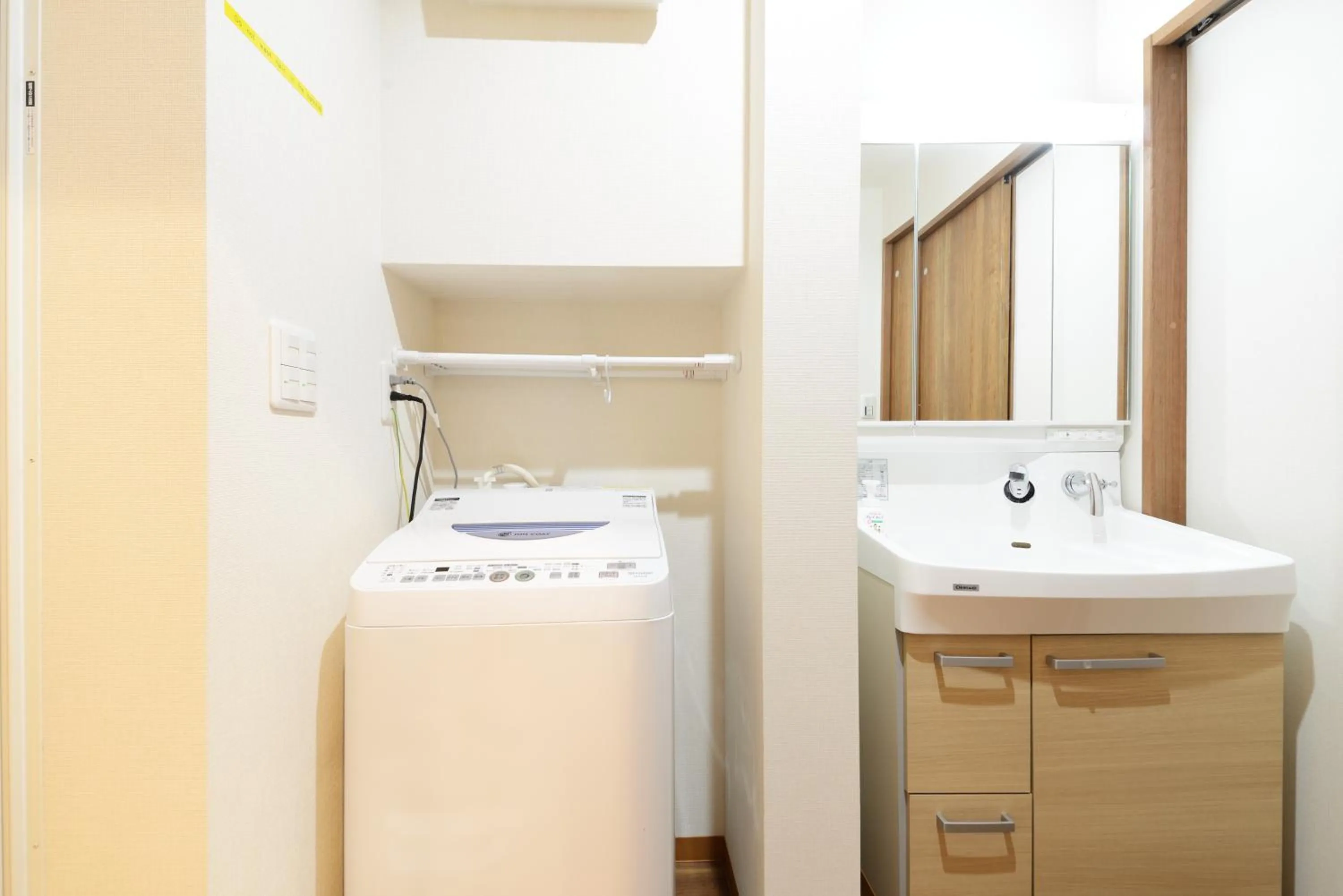 Bathroom in Modern House Kamo River No.1