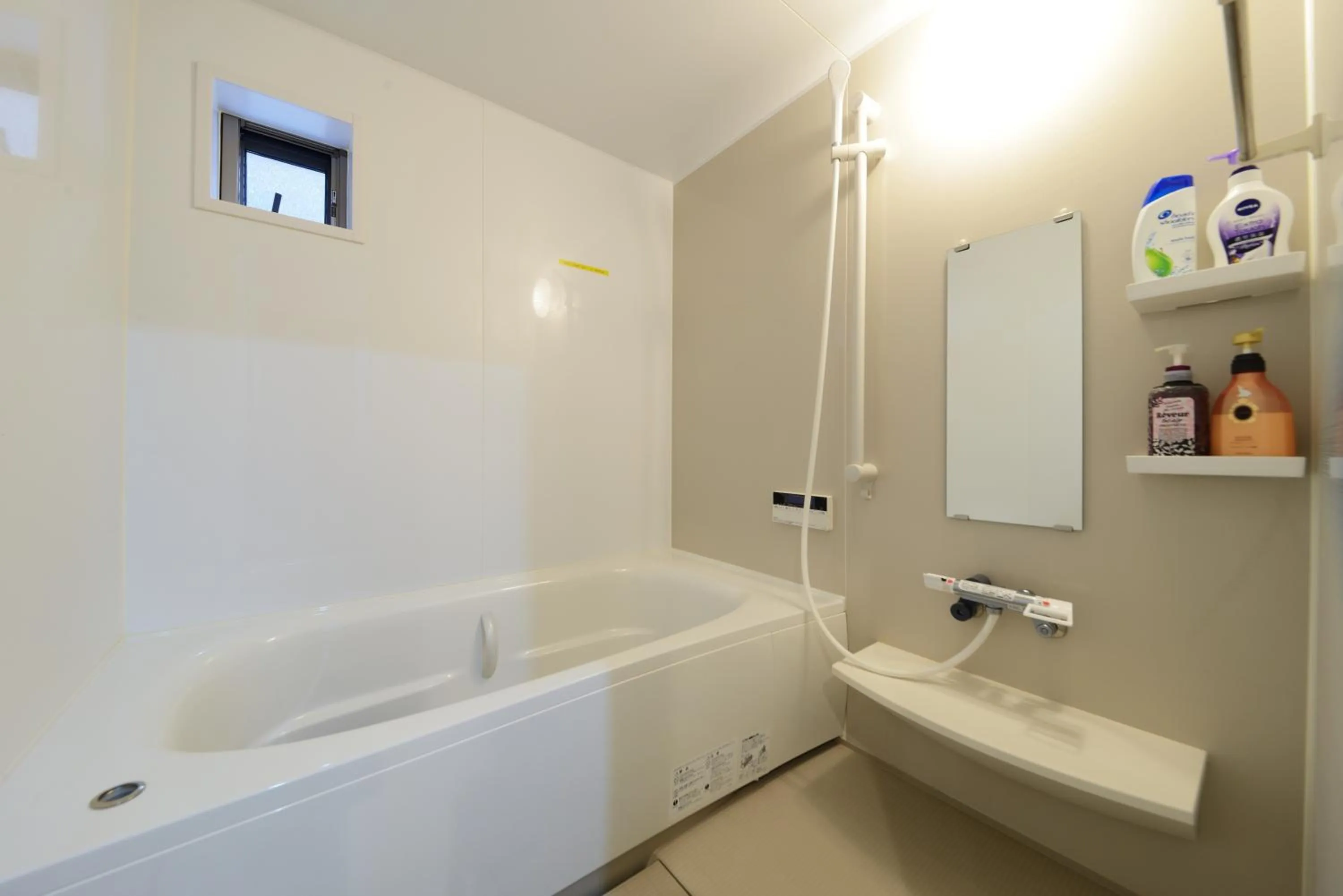 Bathroom in Modern House Kamo River No.1